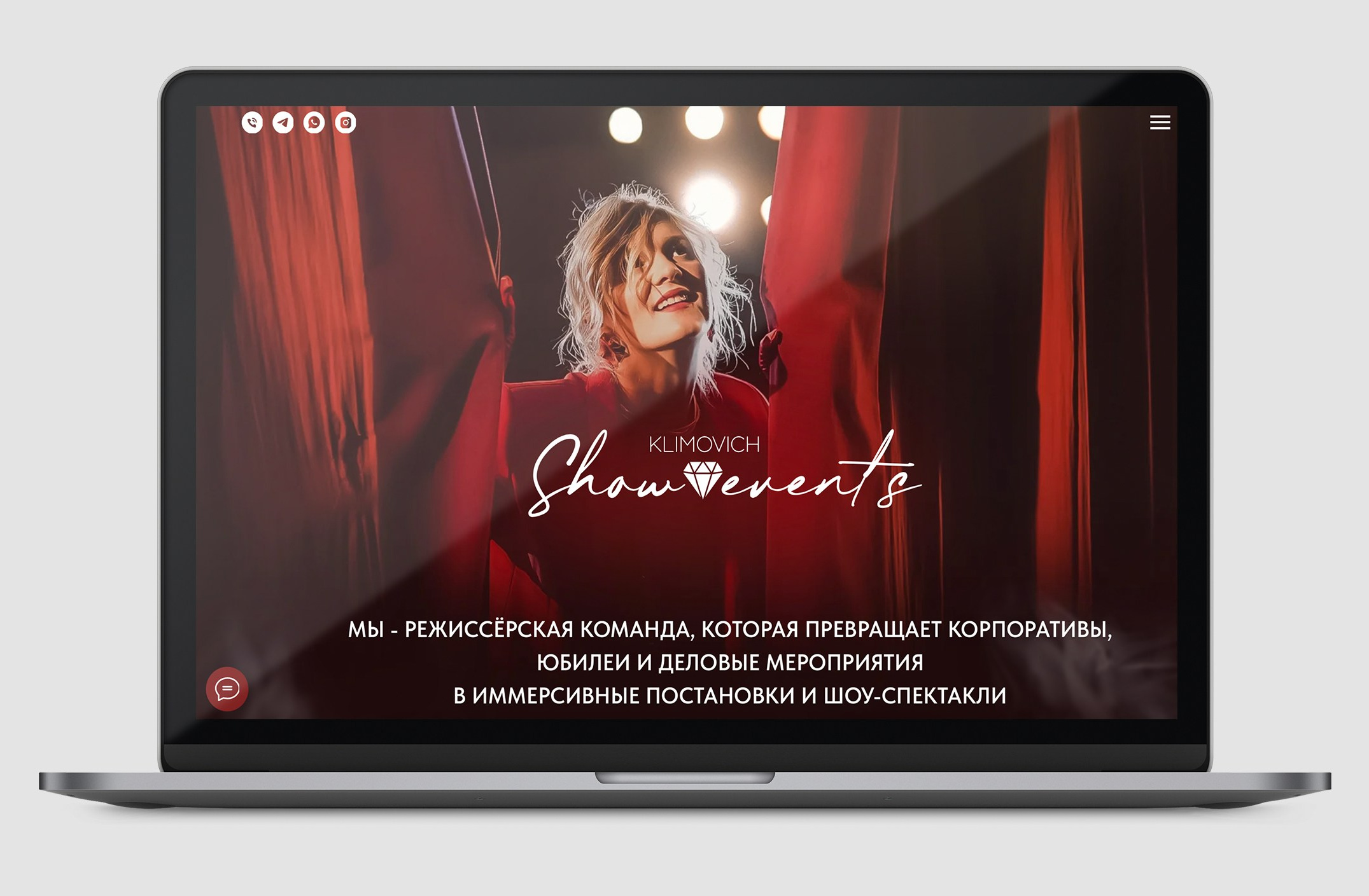 Графический дизайн и разработка сайтов. Катя Кудринская. Фотограф в Санкт-Петербурге: коммерческая съемка, личные фотосессии, фоторепортаж мероприятий