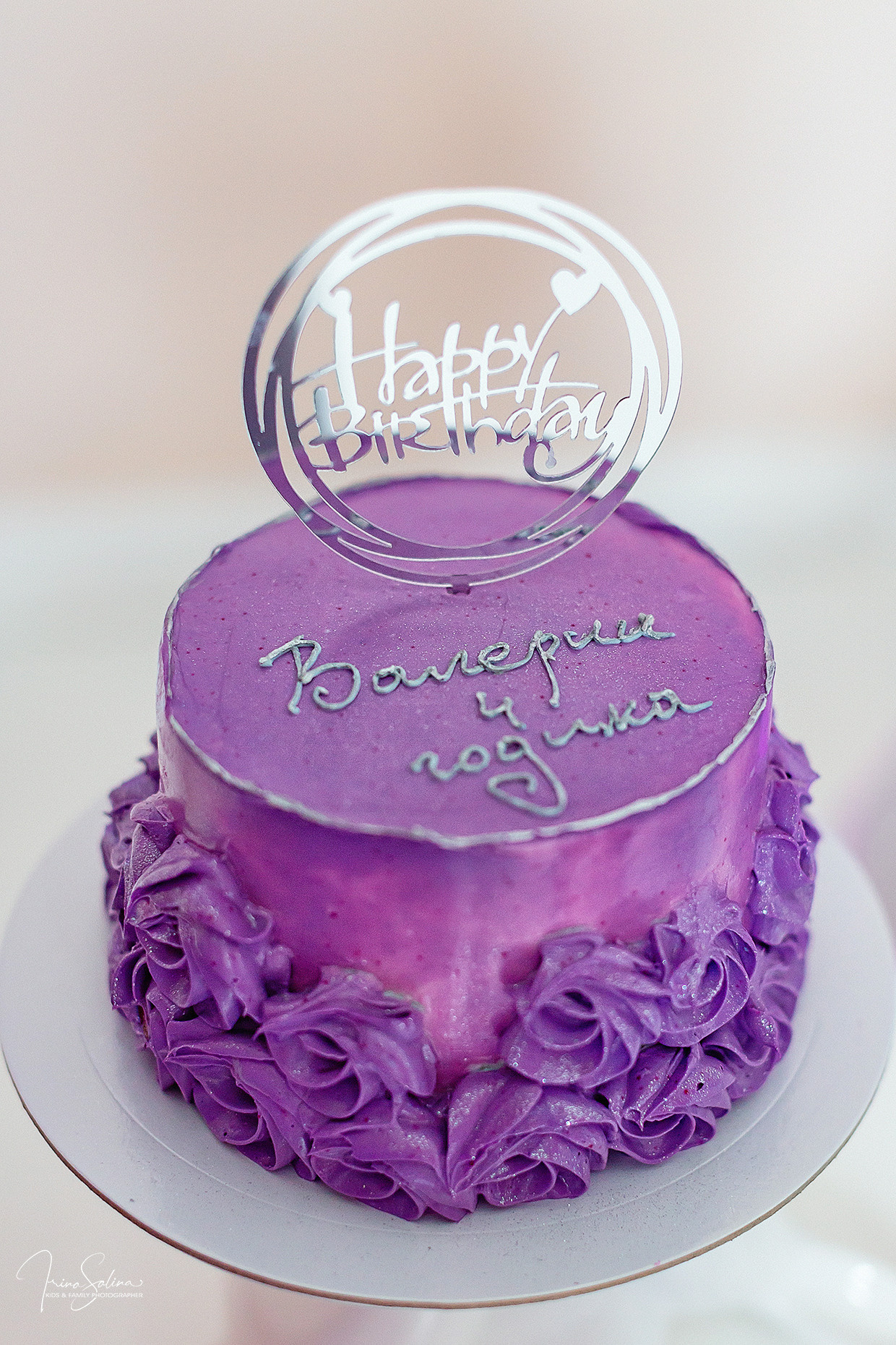 4 года! Фотосессия в студии. Детский и семейный фотограф в Екатеринбурге