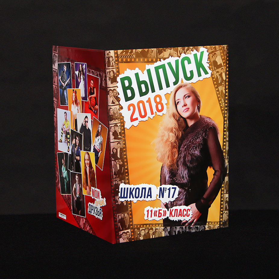 Альбомы для садика в Краснодаре. Профессиональный фотограф в Краснодаре Виталий Васькович