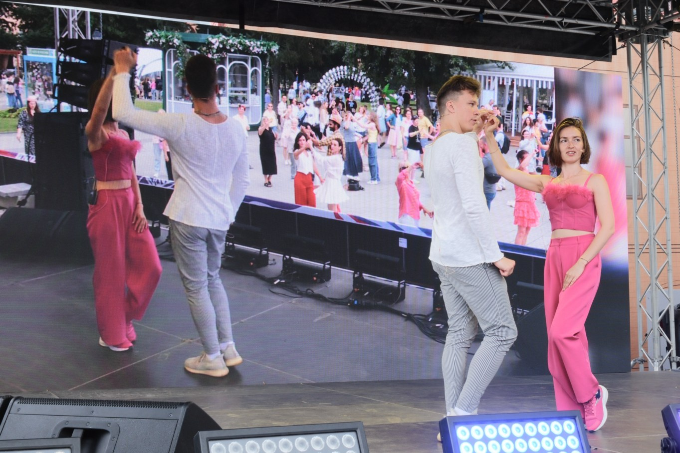 Samba de Janeiro. Belugin Art