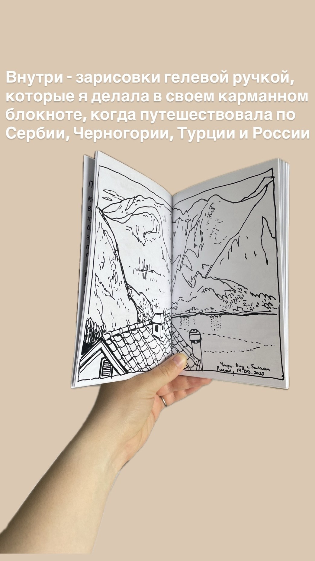 Мерч. Artist Lisa Vladimirova (lisawladimirowa)