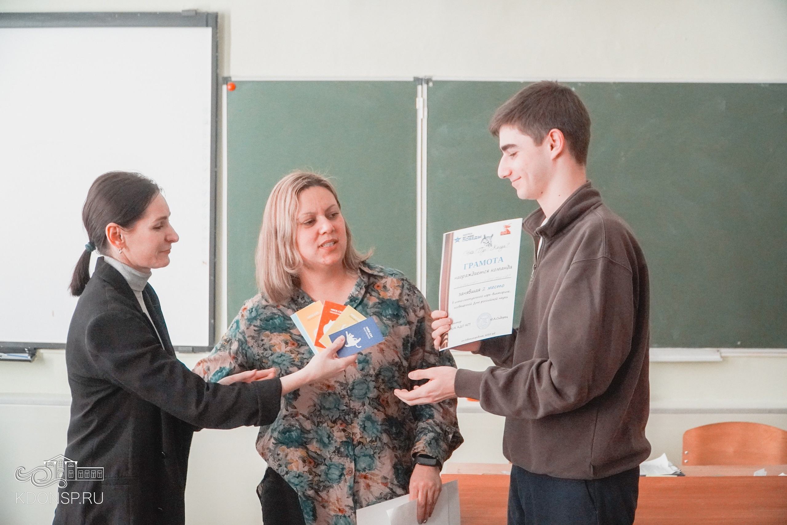 Что? Где? Когда?. Новотитаровский Дом культуры