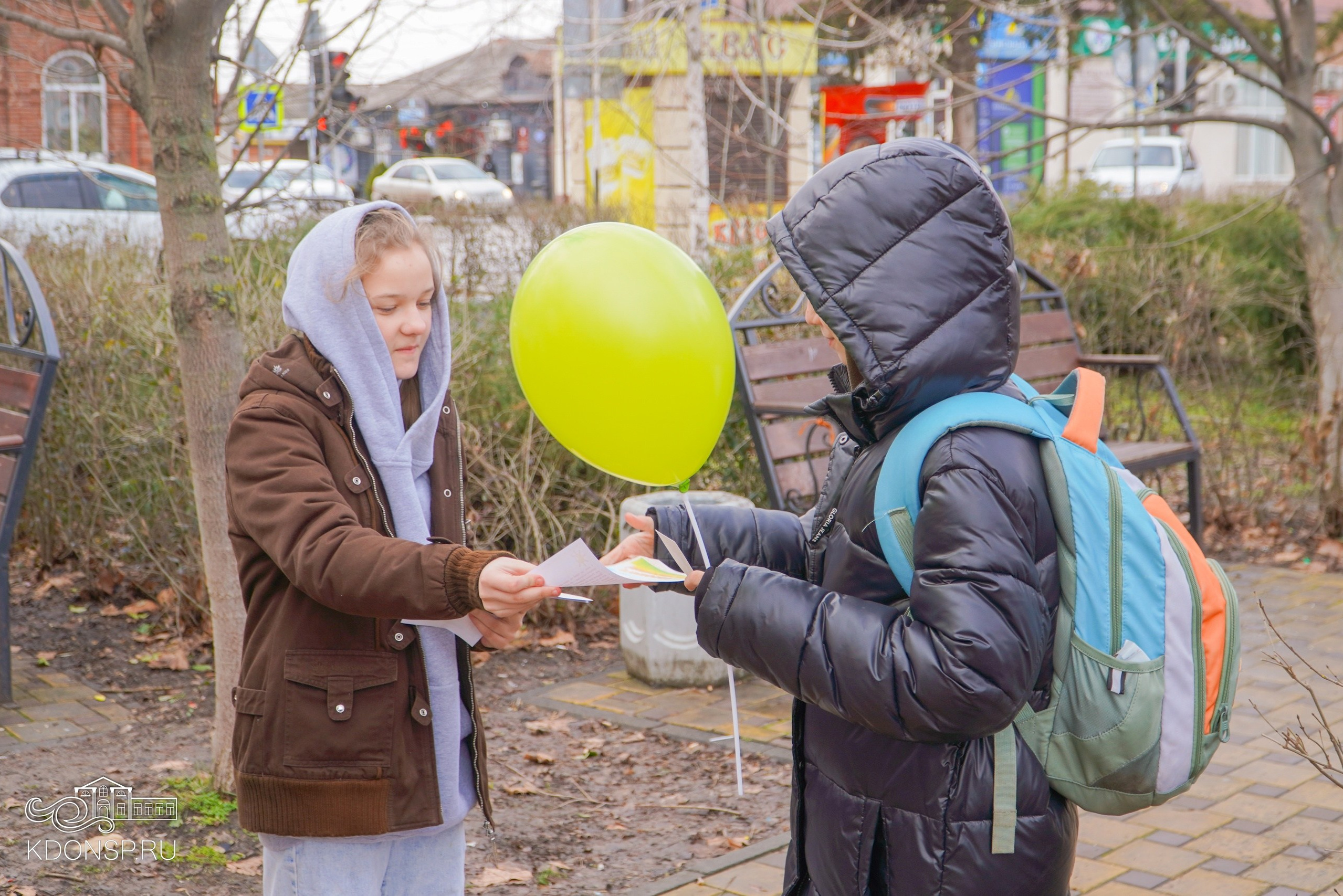 День хорошего настроения. Новотитаровский Дом культуры
