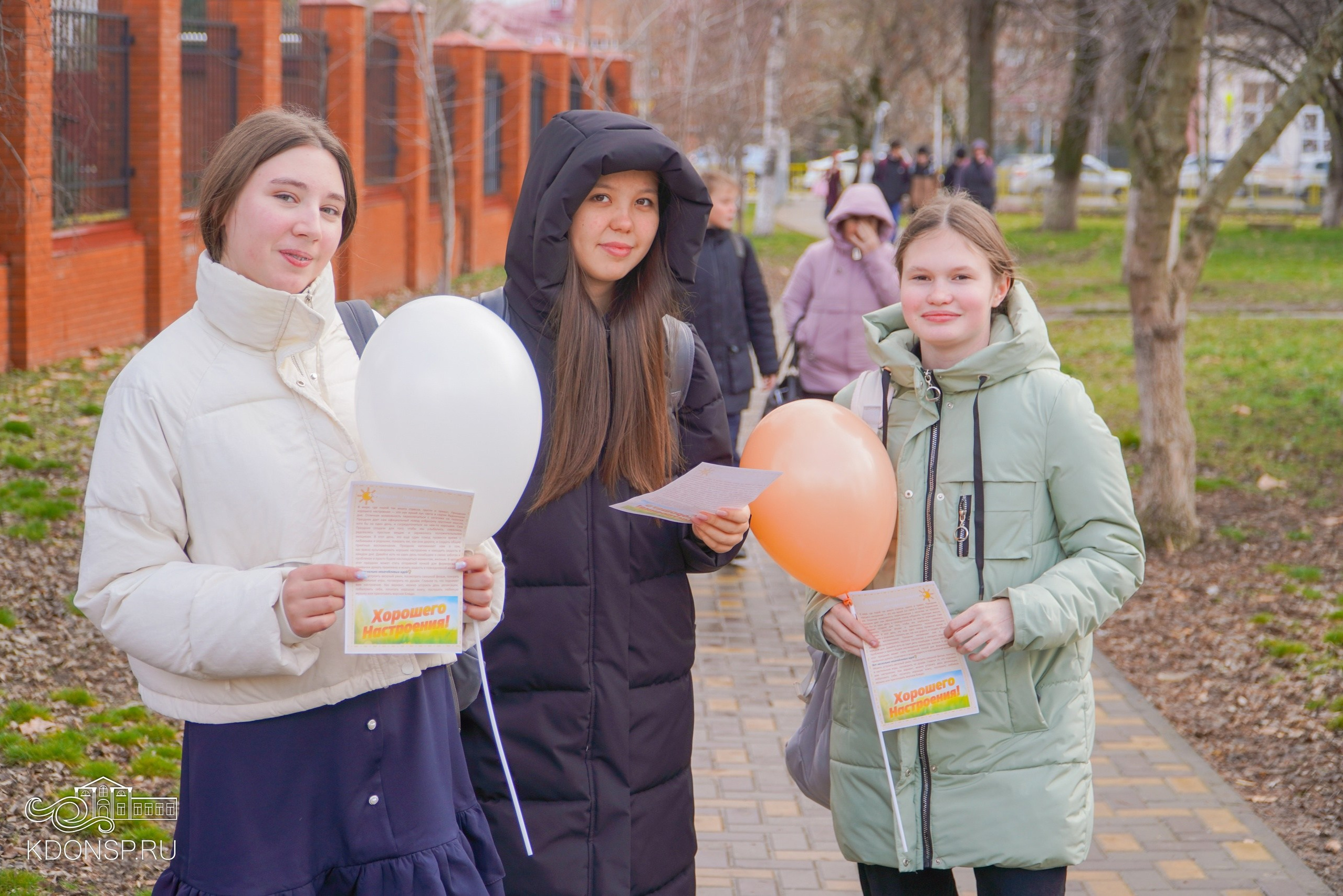 День хорошего настроения. Новотитаровский Дом культуры