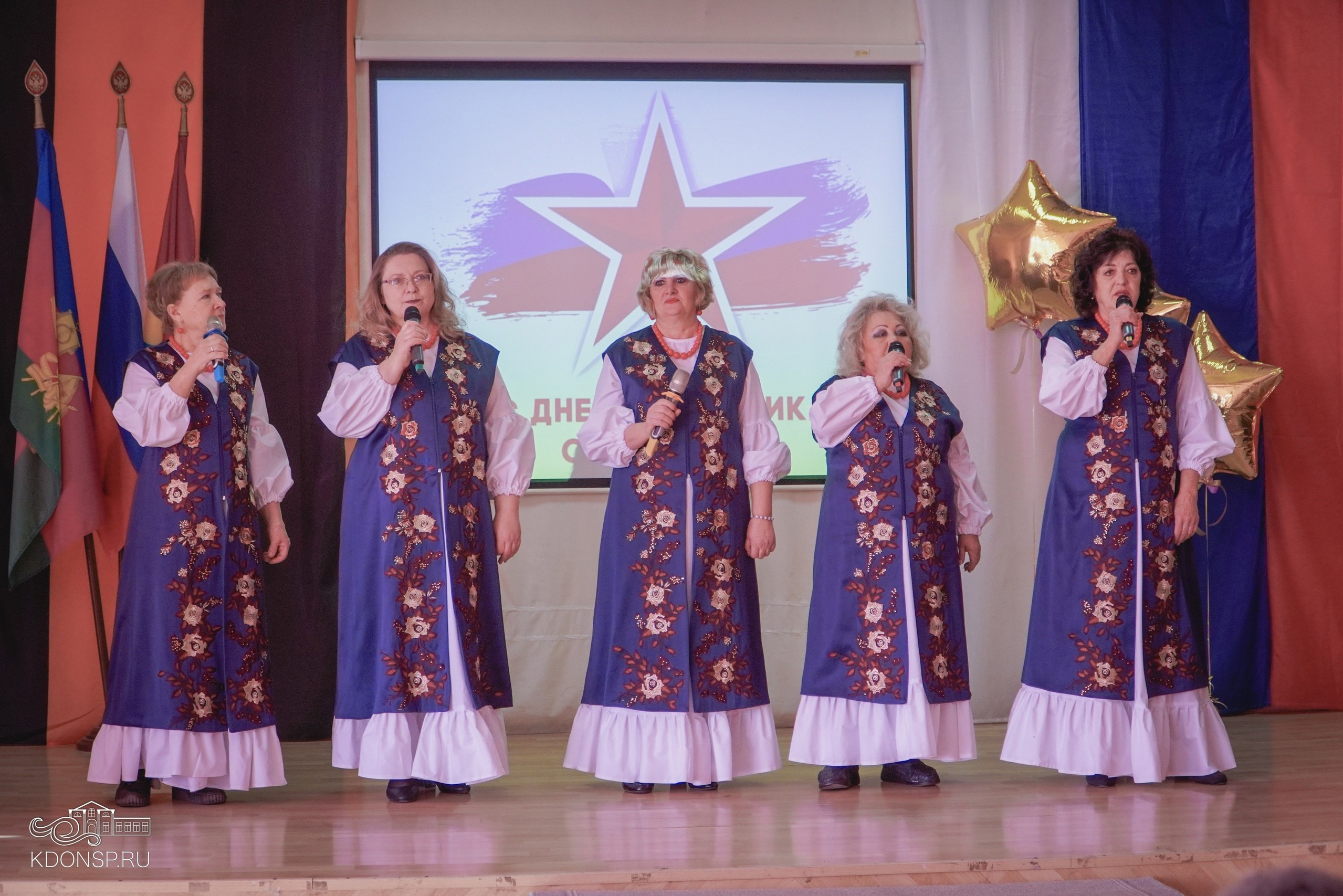 День Защитника Отечества. Новотитаровский Дом культуры