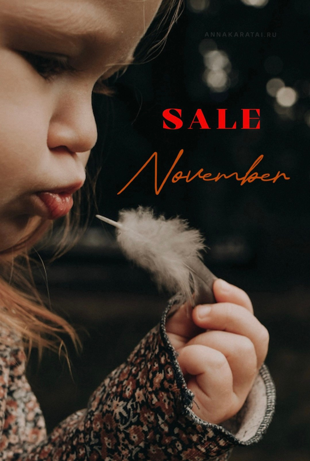 Фотограф Калининград. Семейный детский фотограф в Калининграде Анна Каратай