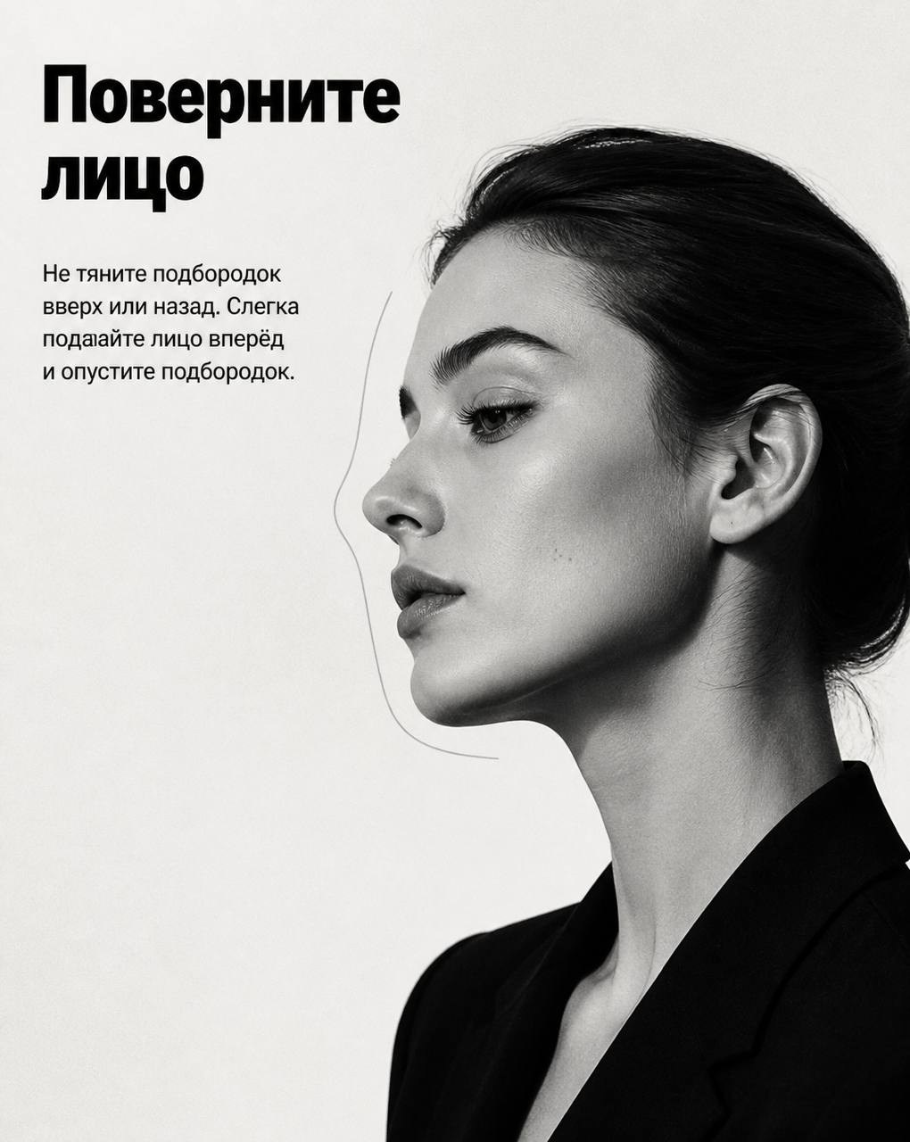 «Что делать с руками?» и «Как встать, чтобы не выглядеть как пень?» — знакомые мысли перед камерой?. Фотограф для жизни, бизнеса и соц сетей Ирина Нечет, Владивосток