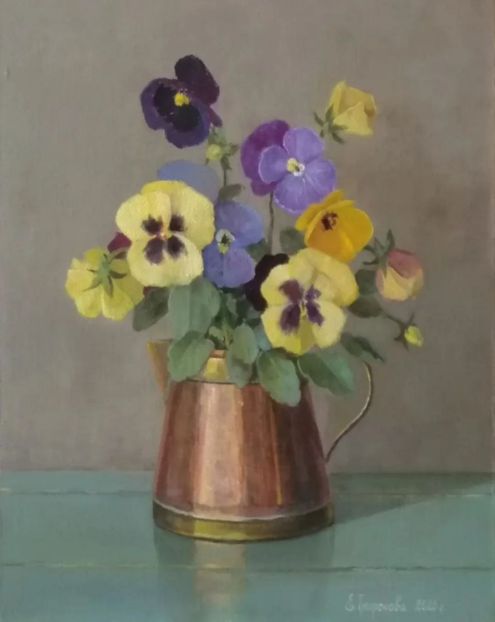 Трифонова Евгения