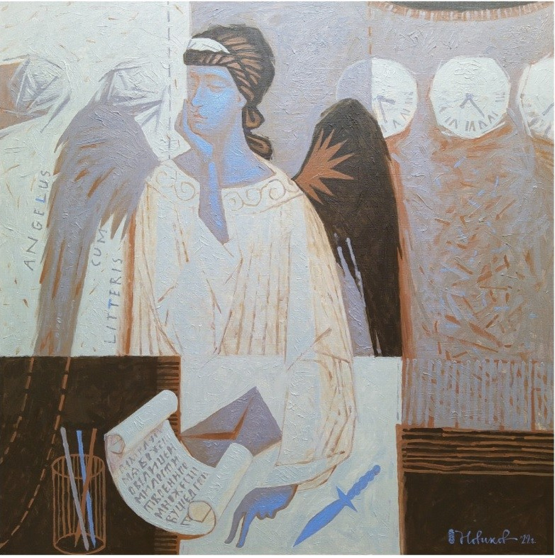 Виктор Новиков «Ангел с письмом». Декор для дома