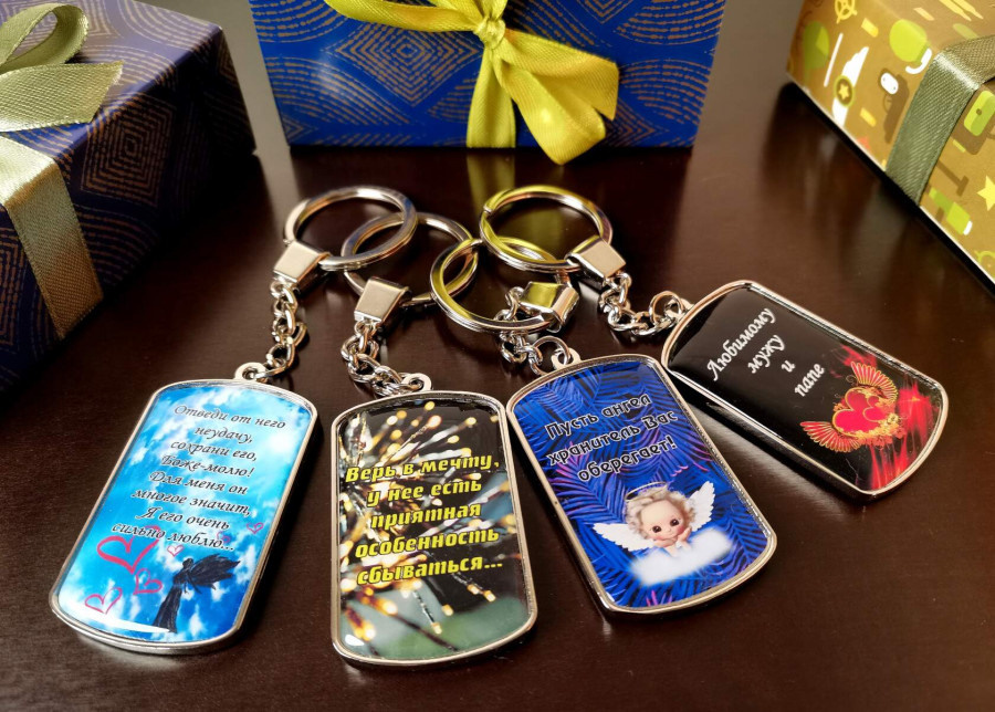 Брелки. AISA Foto
