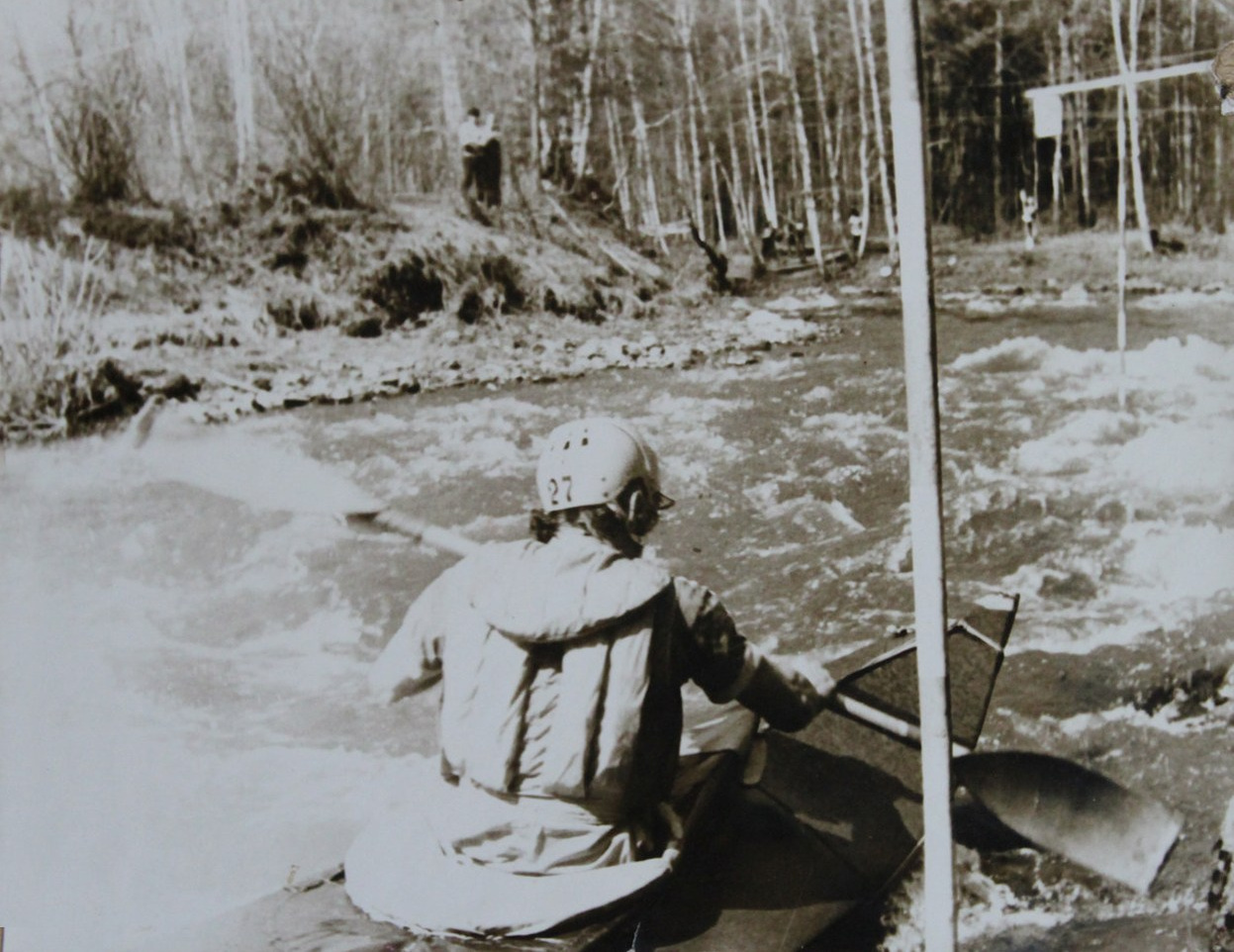 Праздник на воде (1977). Фотограф Эдуард Алмадаков