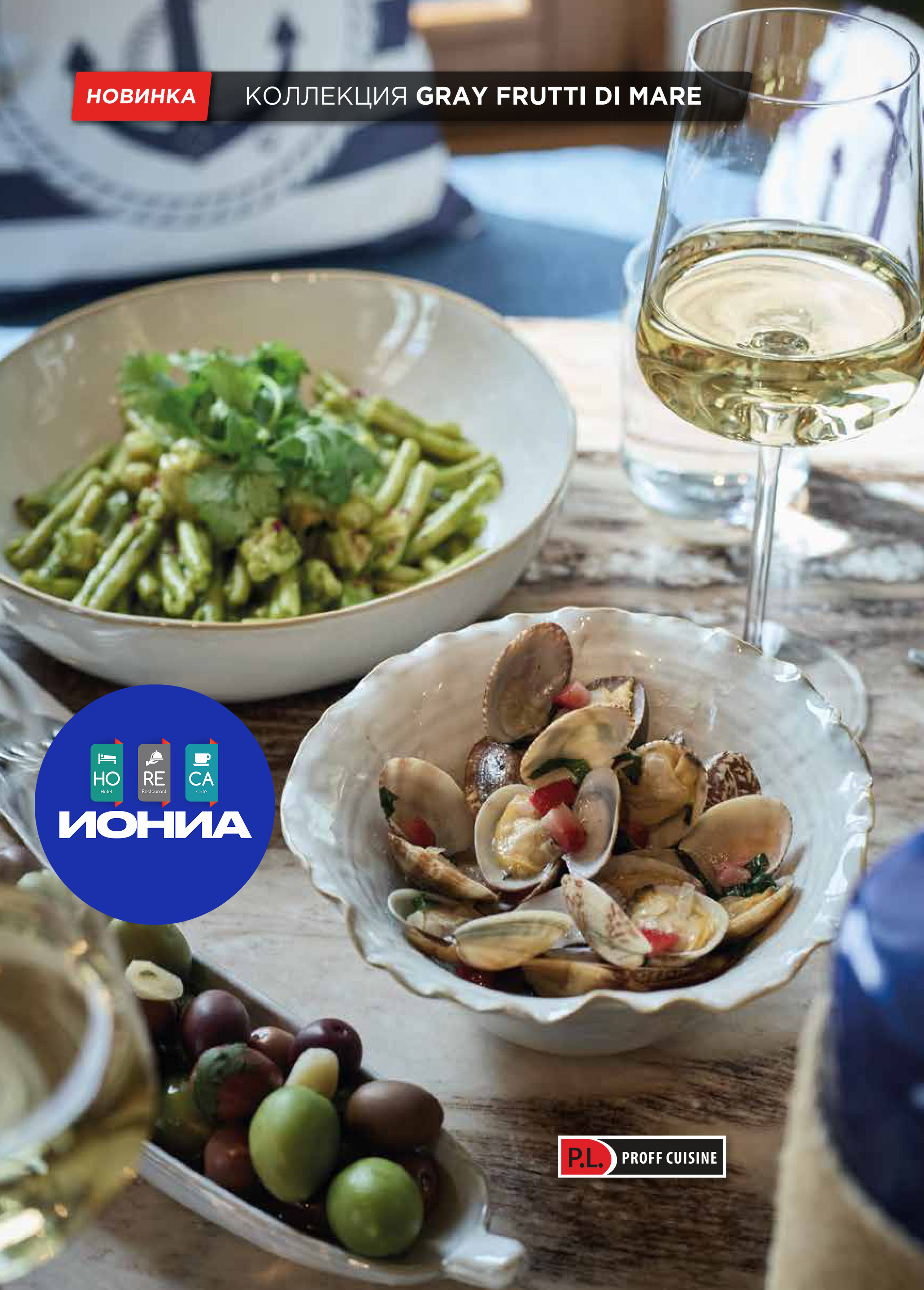 Каталог 14 (22с)