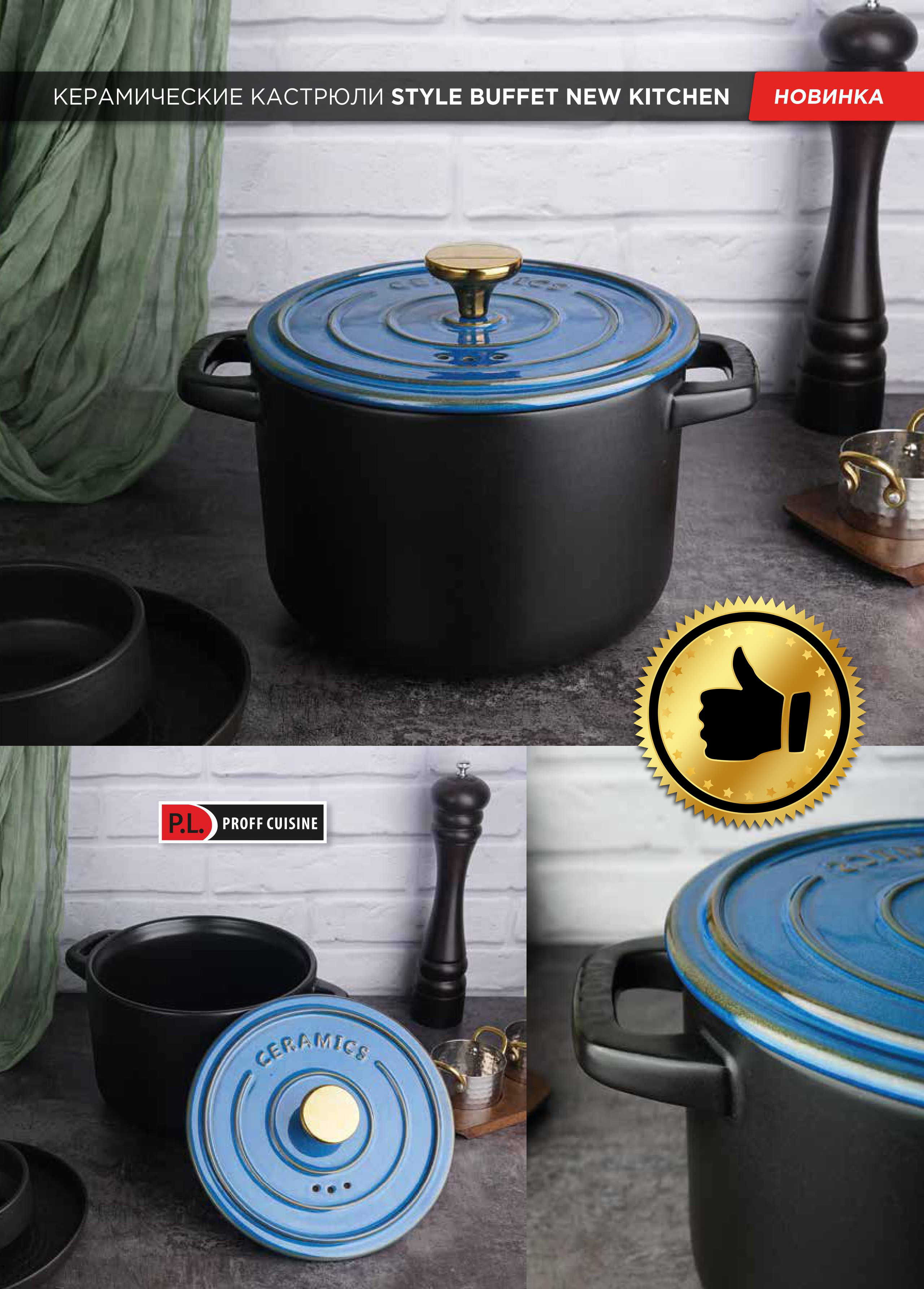 Каталог 14 (22с)