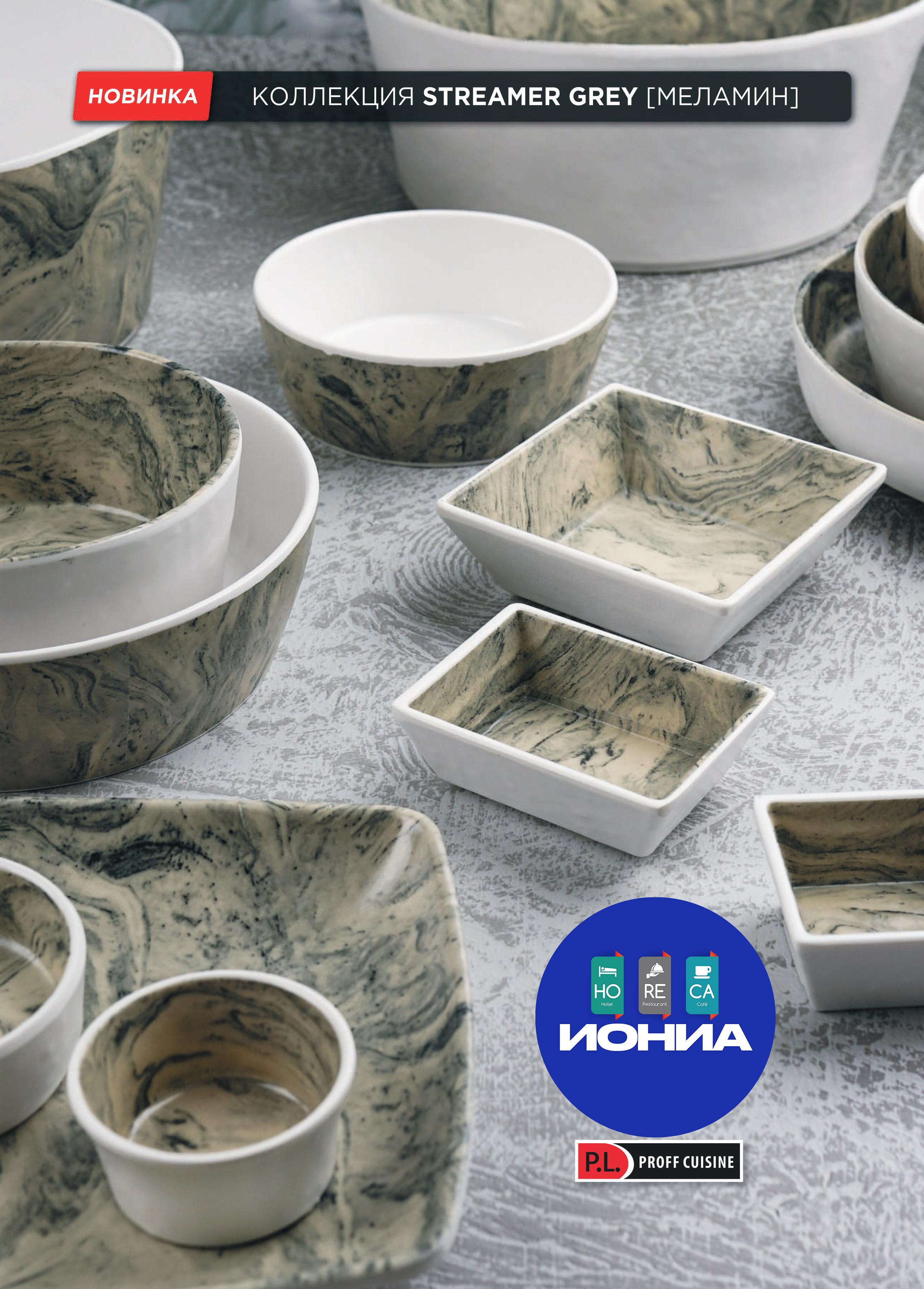 Каталог 16 (46с)