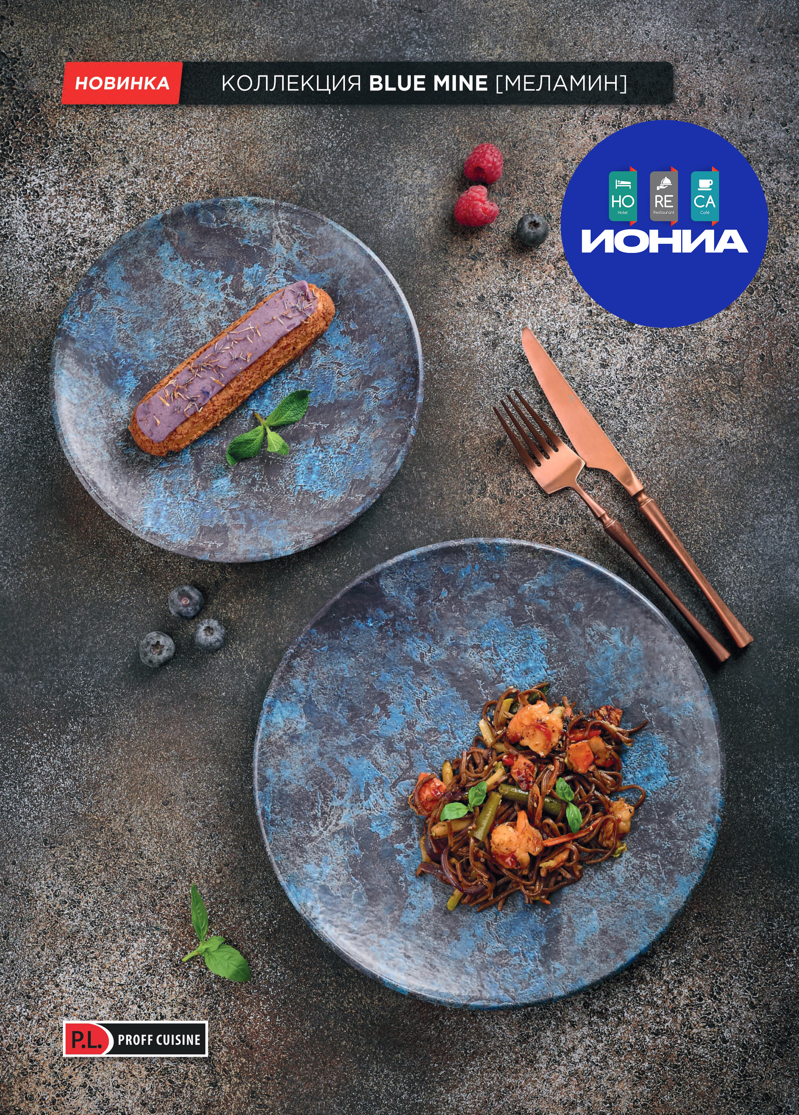 Каталог 16 (46с)