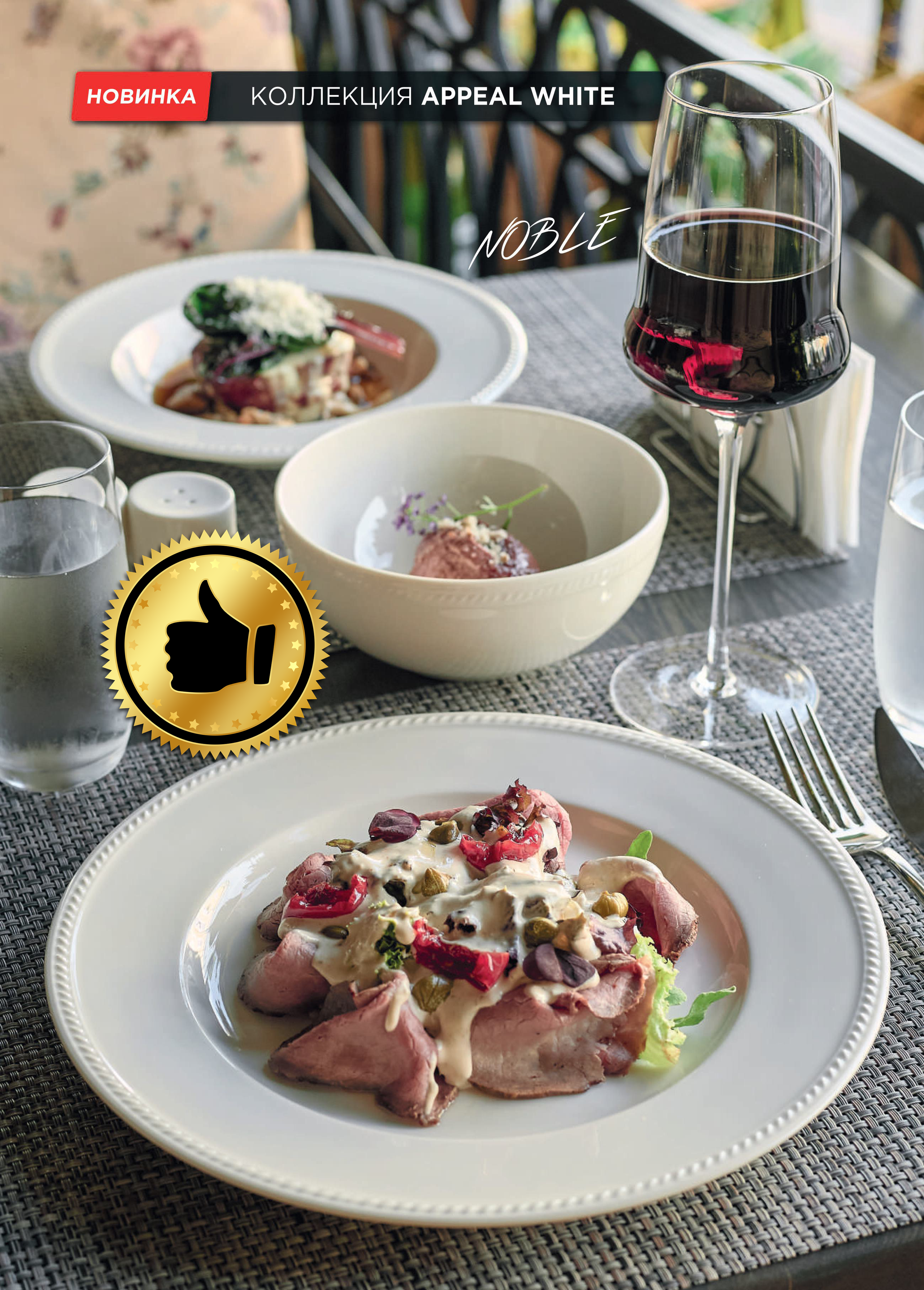 Каталог 16 (46с)