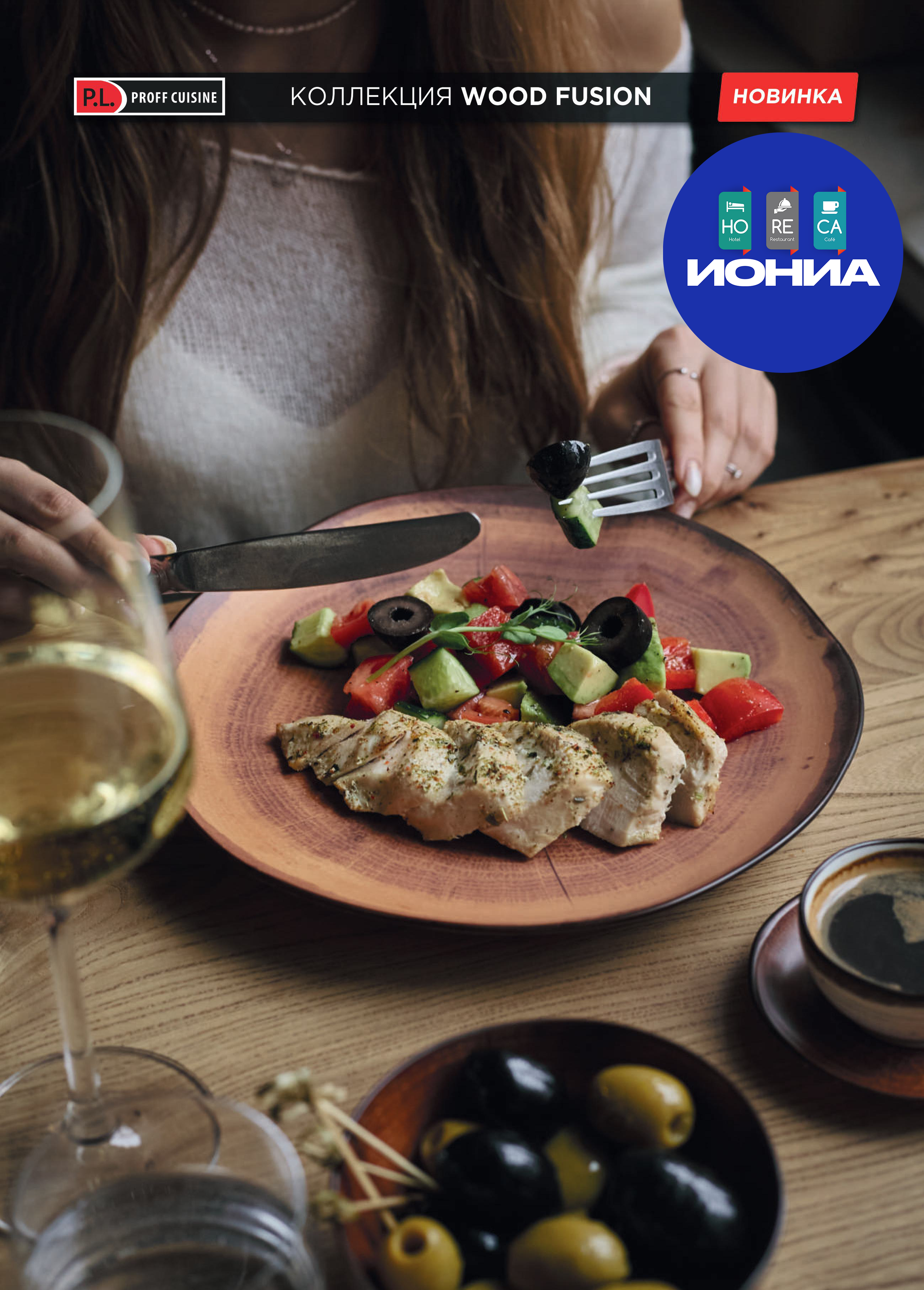 Каталог 16 (46с)