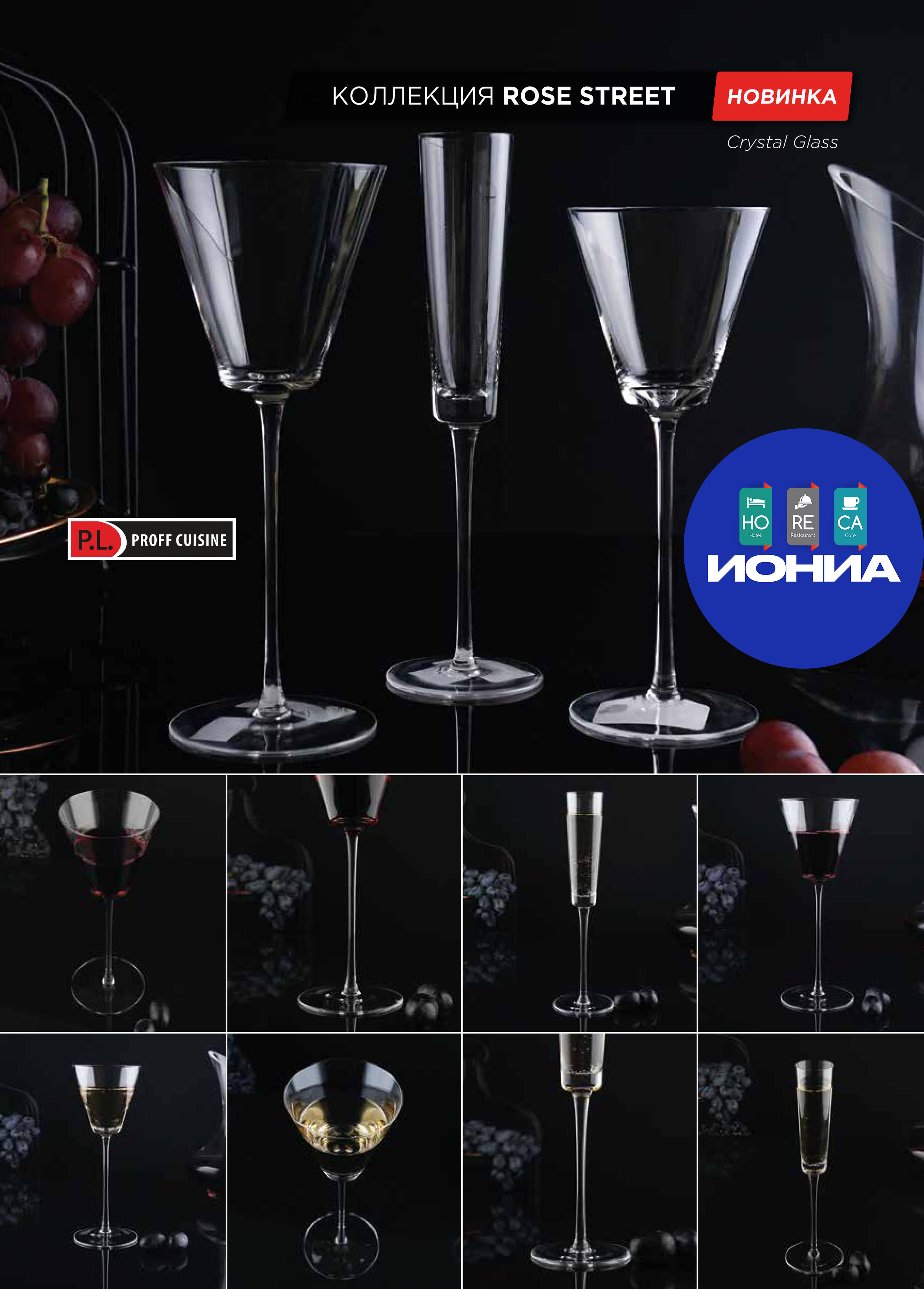 Каталог 14 (22с)