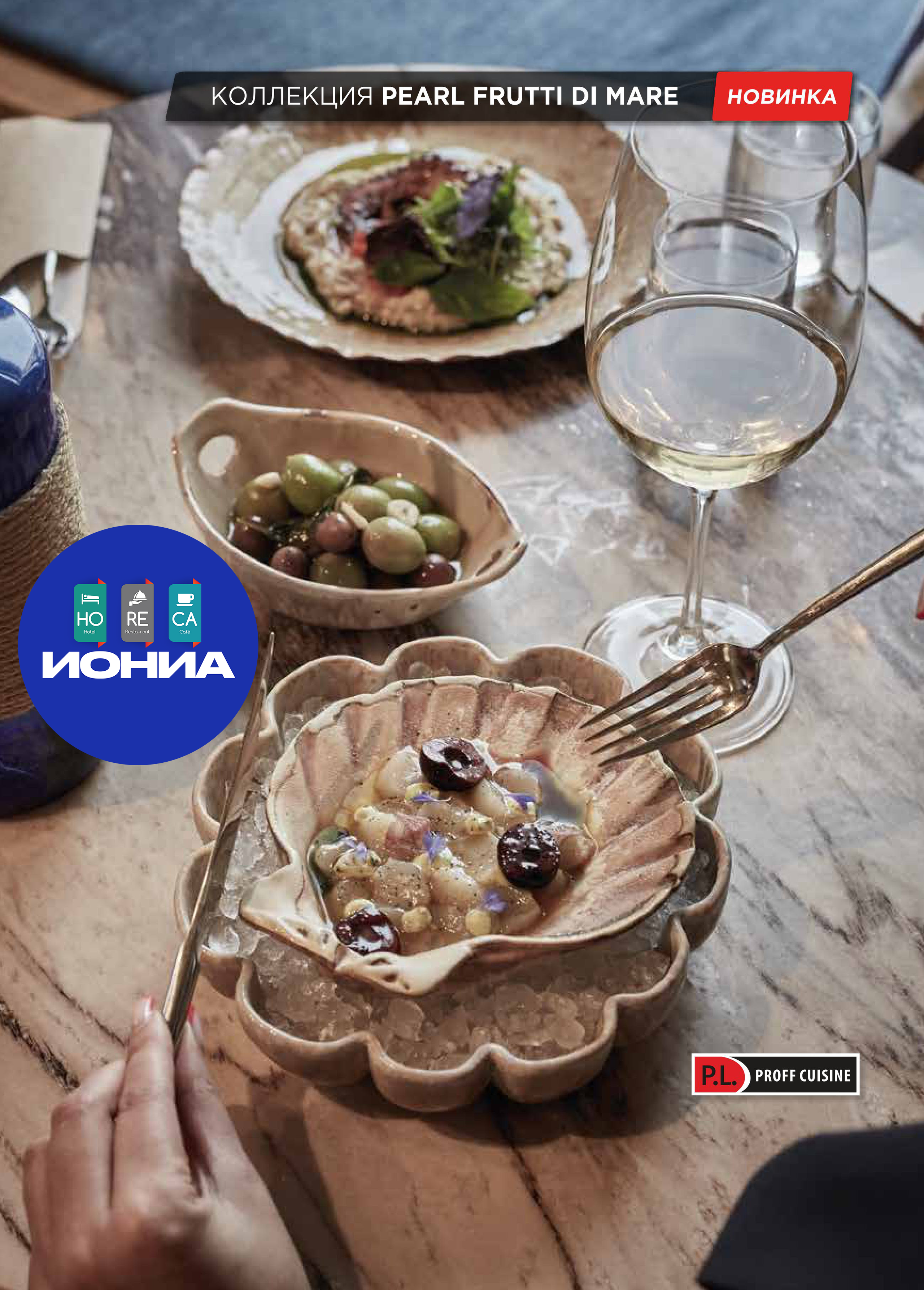 Каталог 14 (22с)