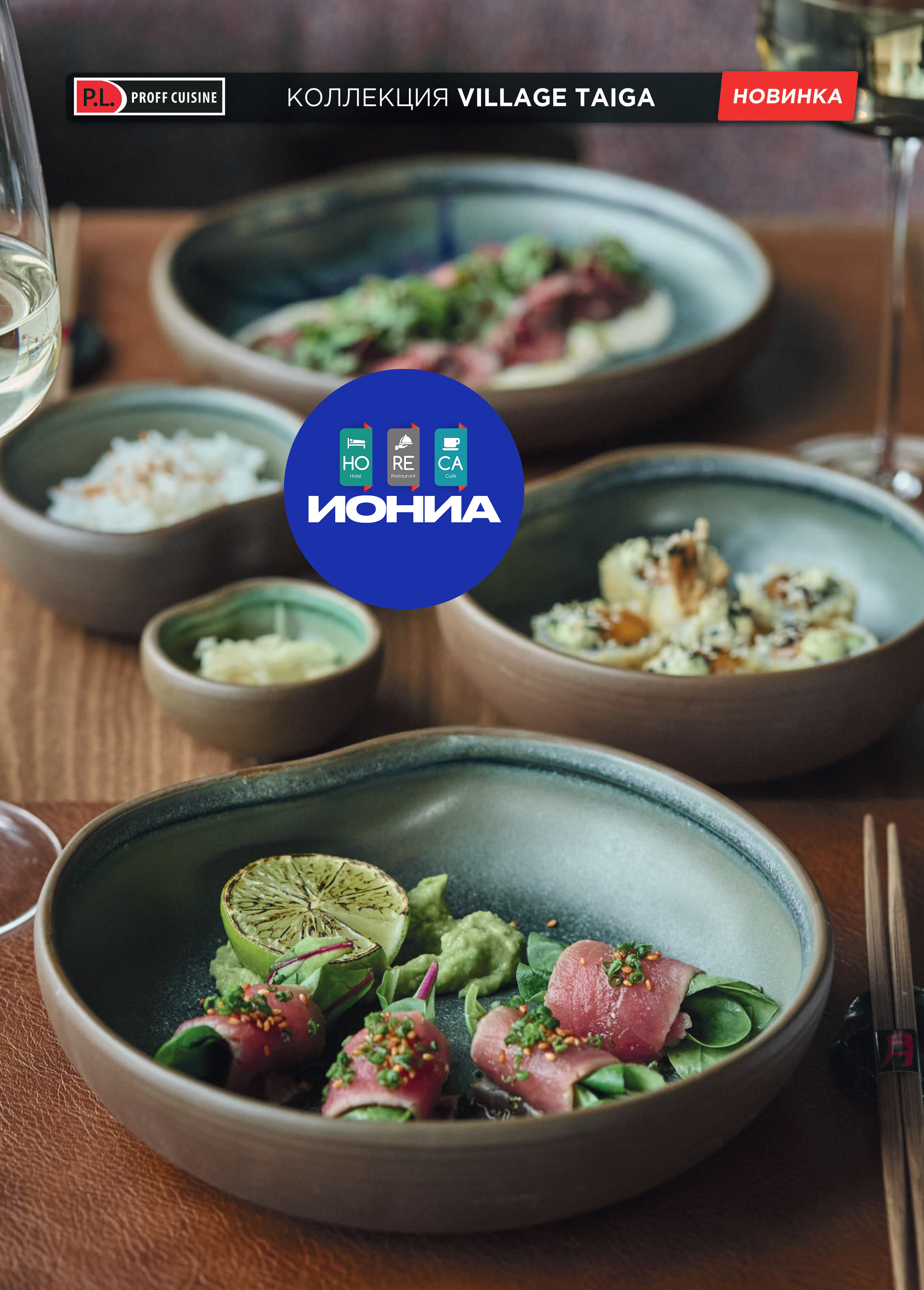 Каталог 16 (46с)