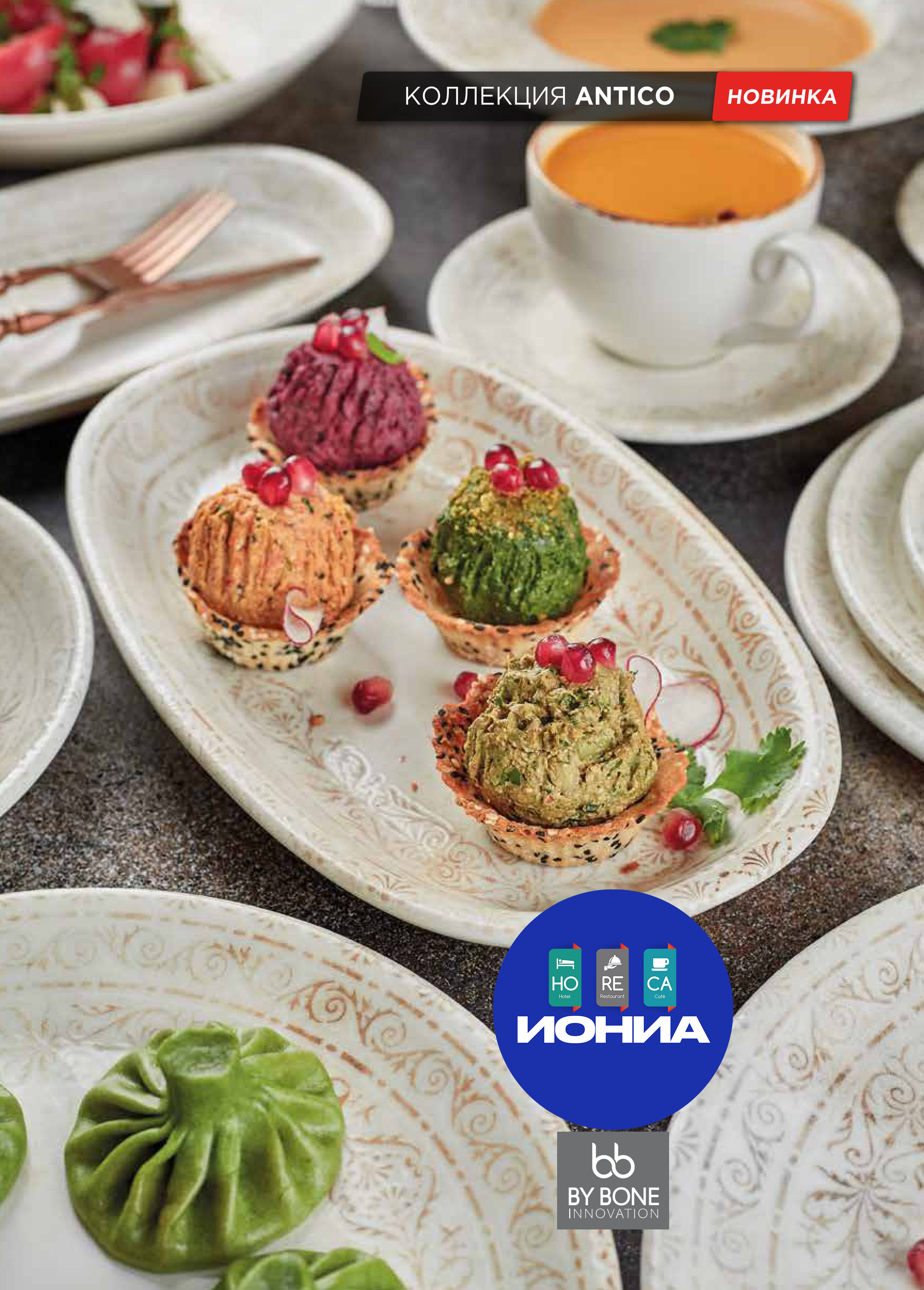 Каталог 14 (22с)