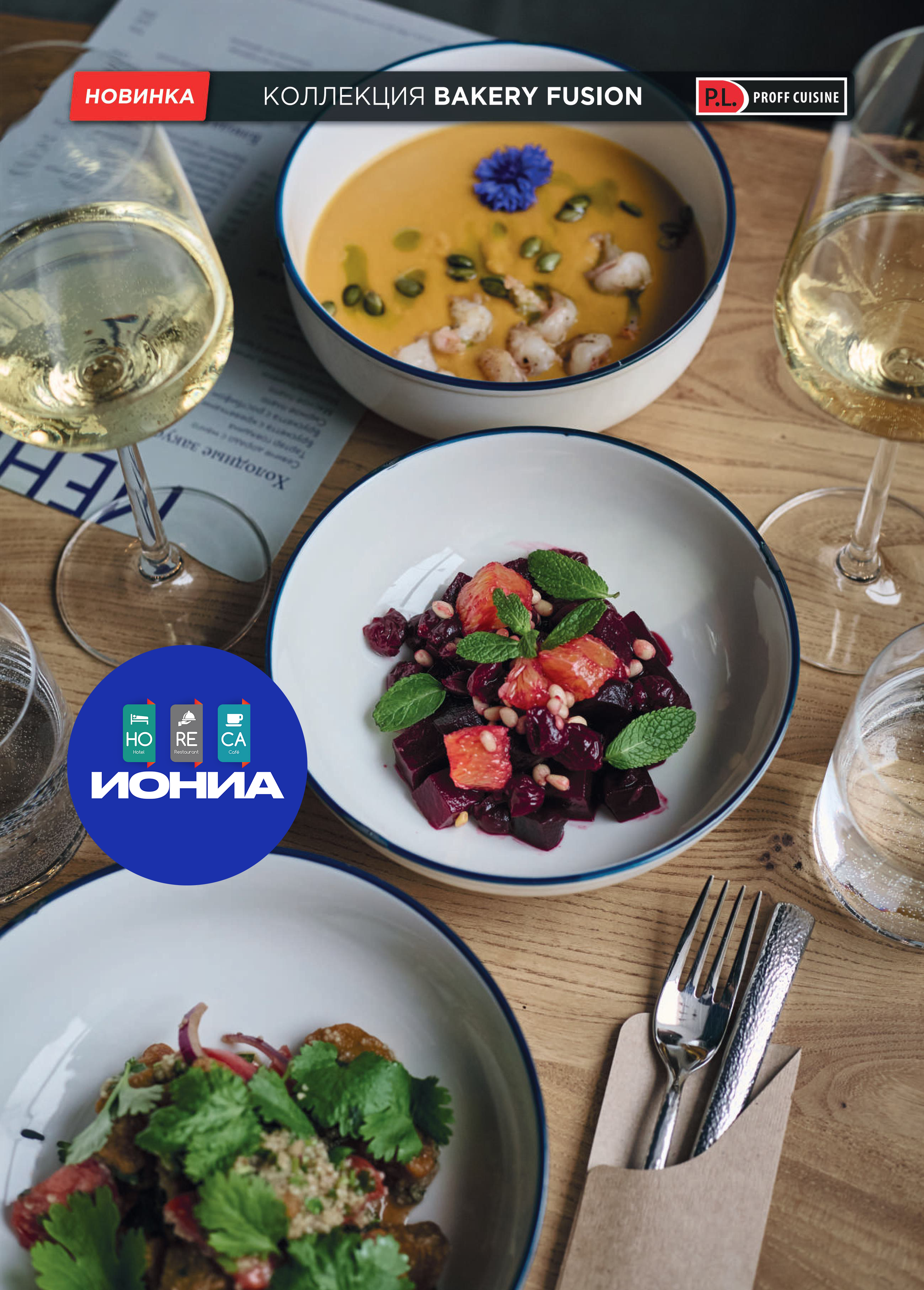 Каталог 16 (46с)