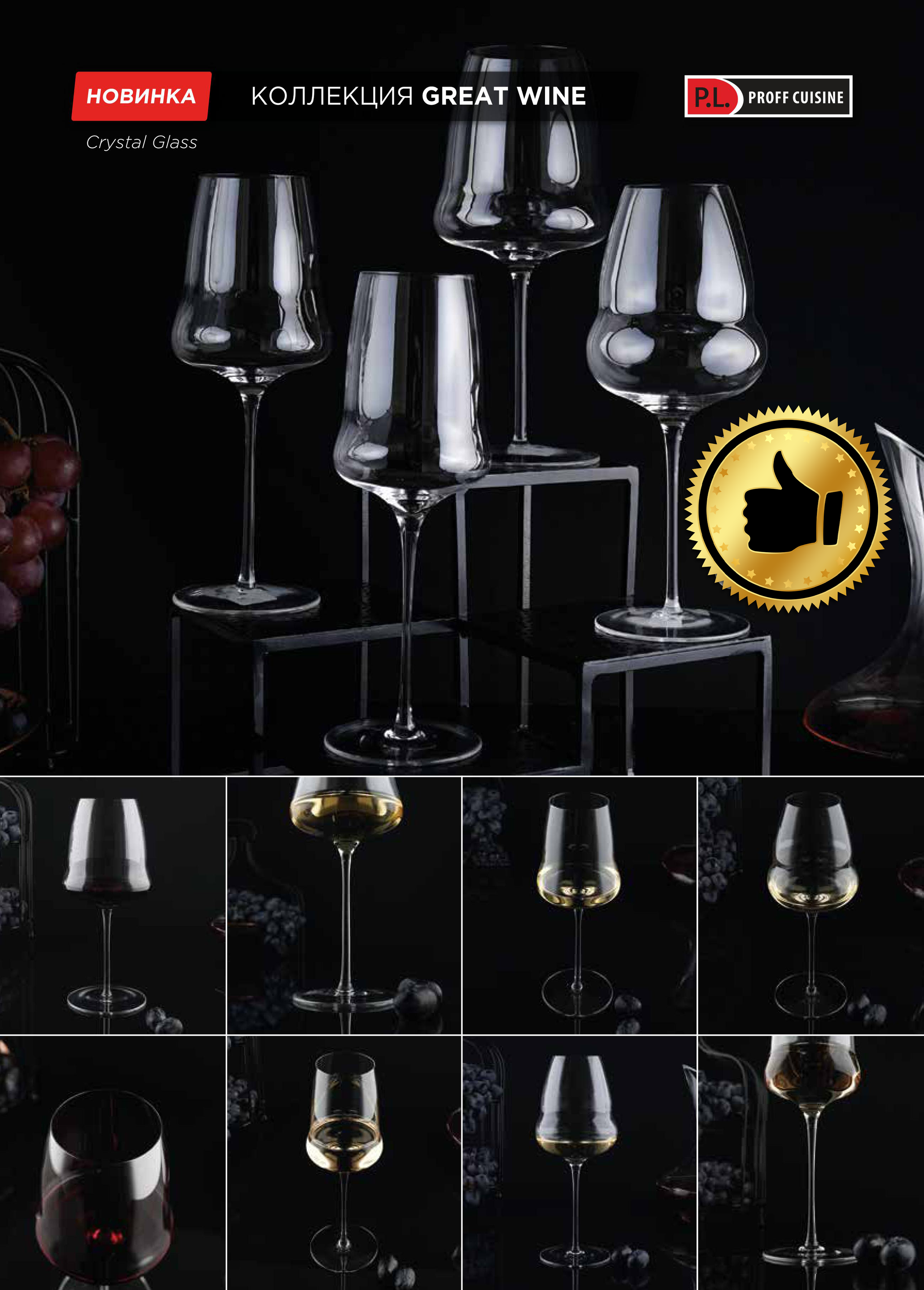 Каталог 14 (22с)