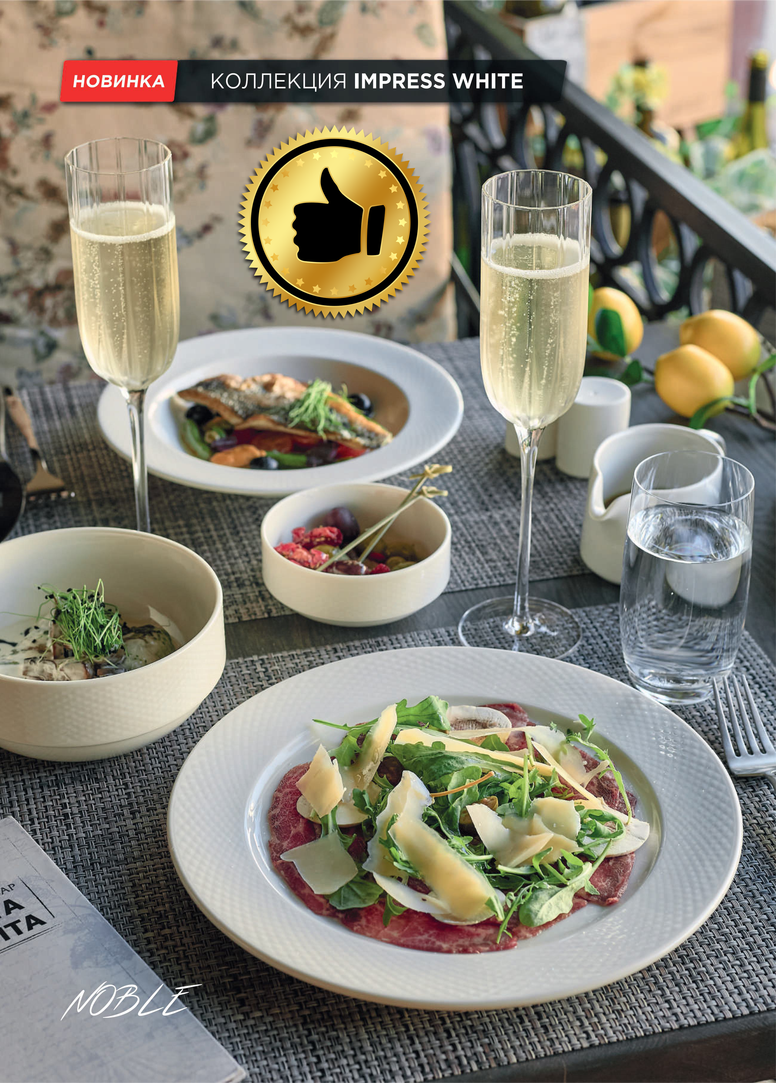 Каталог 16 (46с)