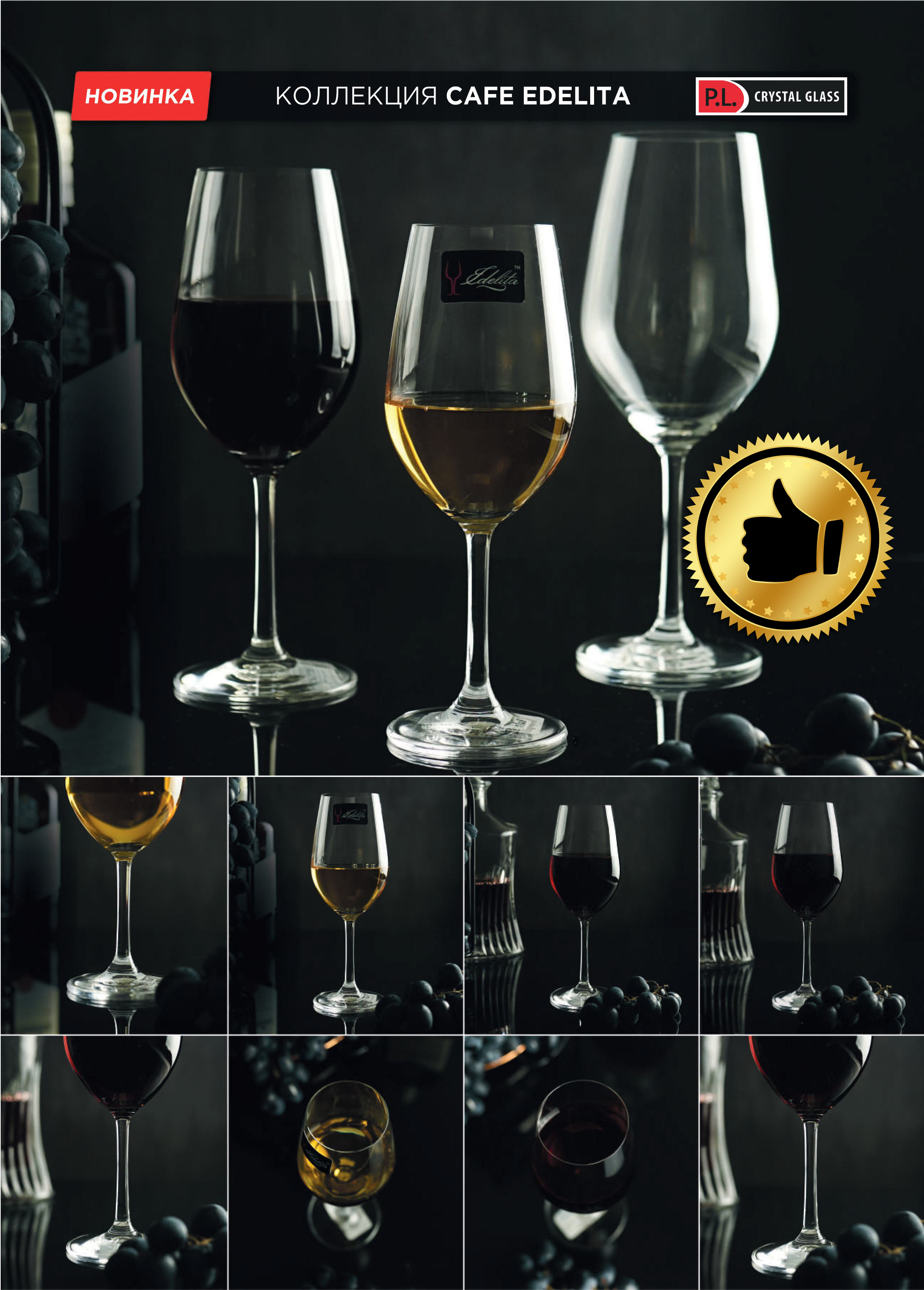 Каталог 16 (46с)