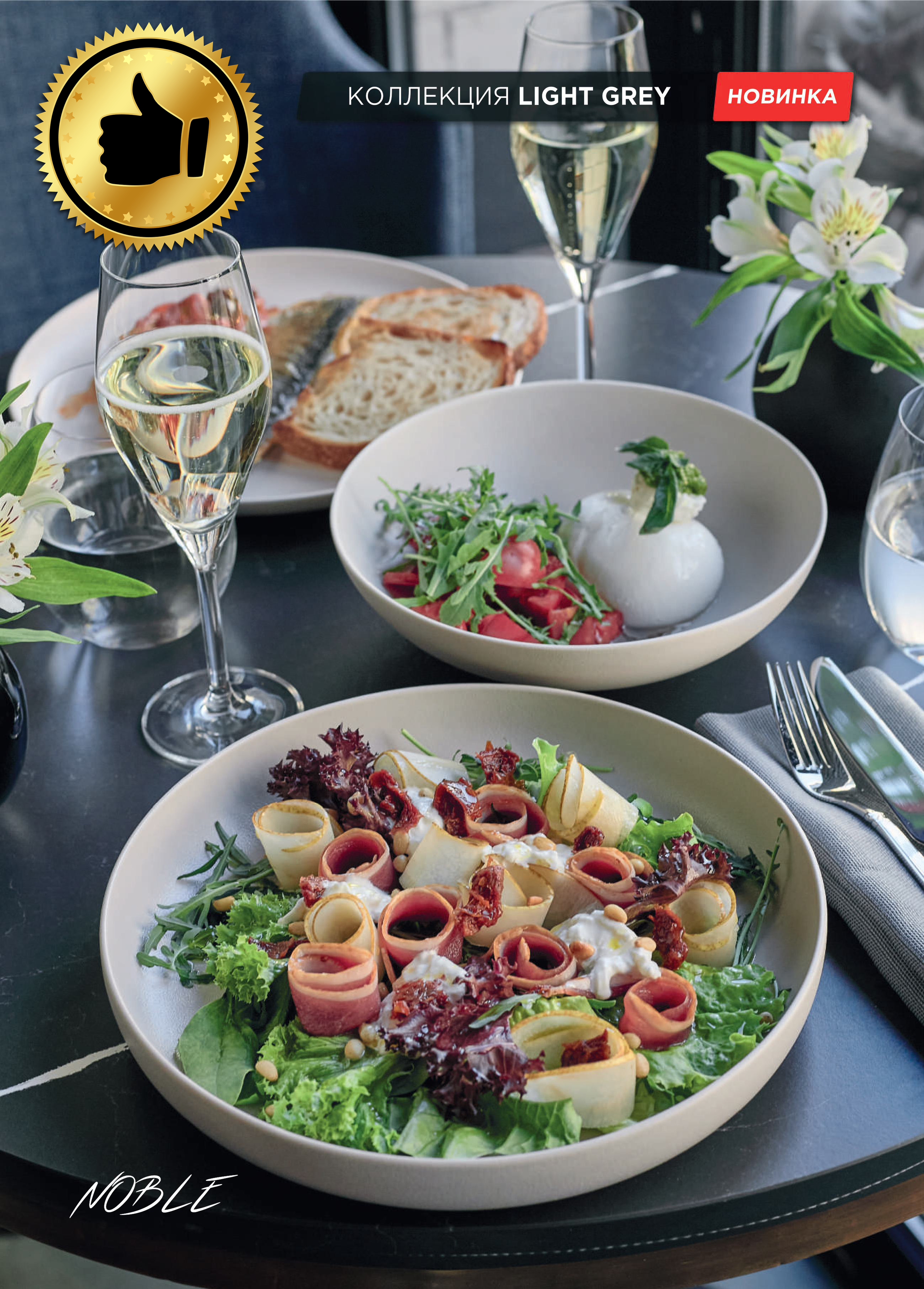 Каталог 16 (46с)