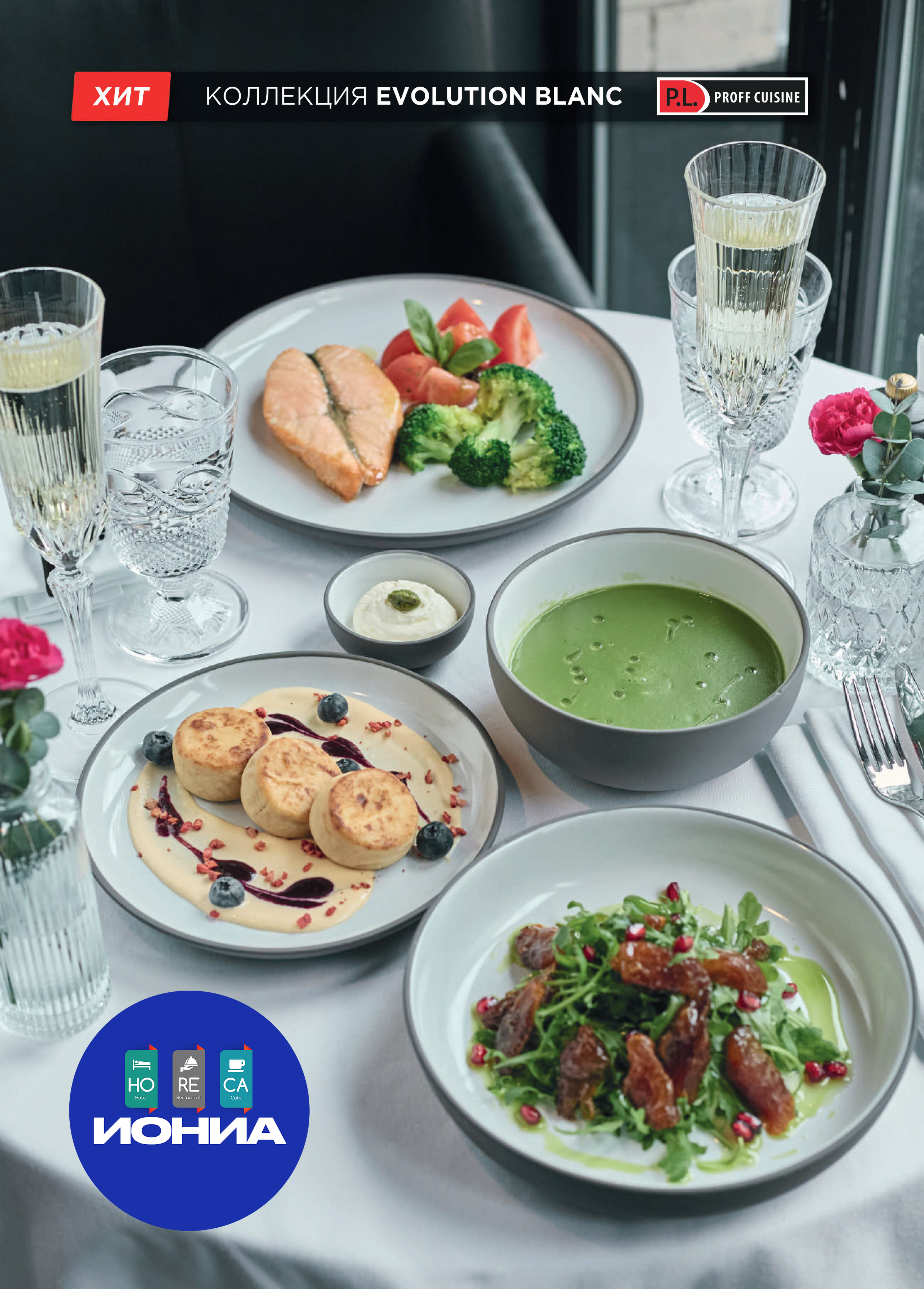 Каталог 16 (46с)