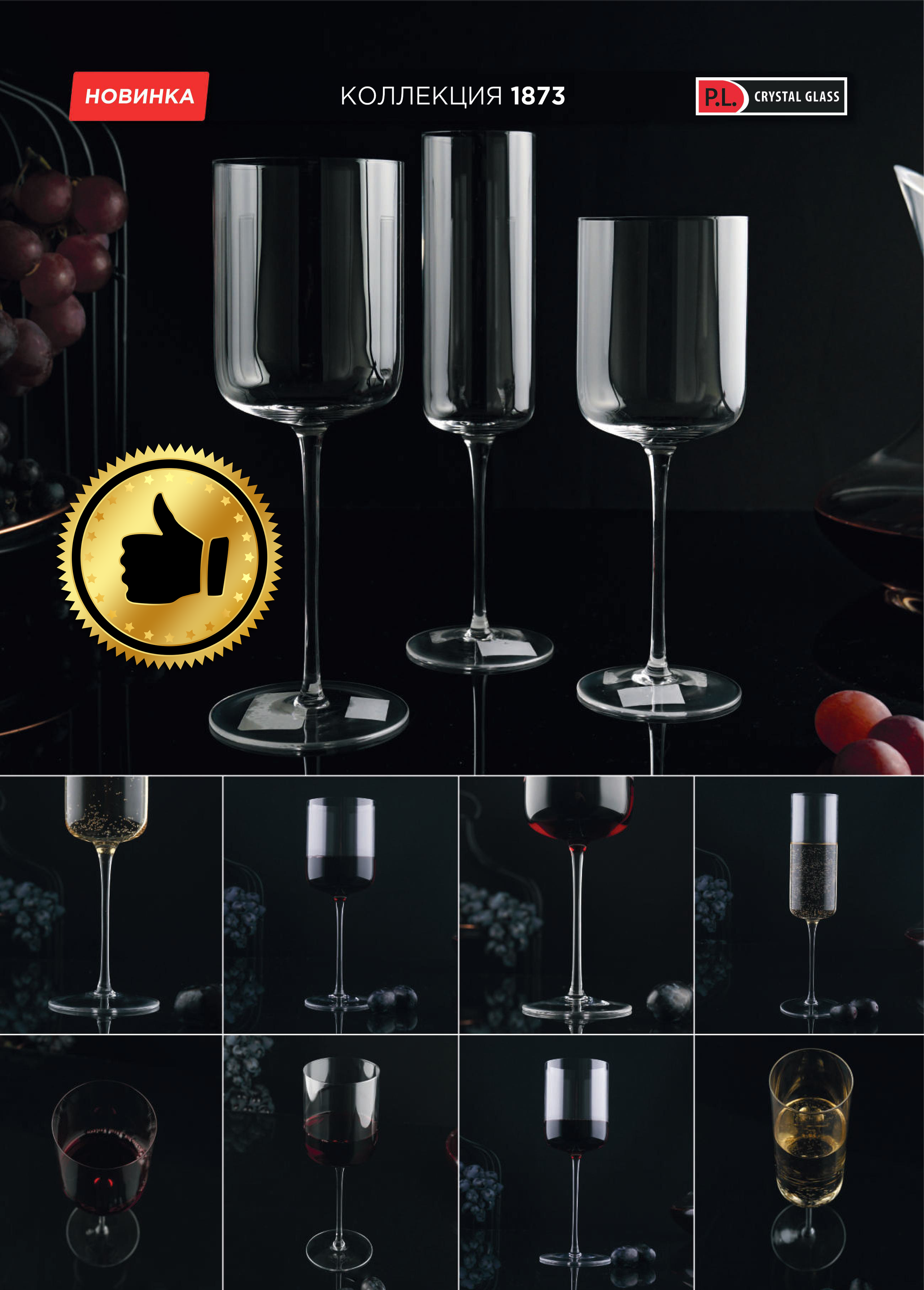 Каталог 16 (46с)