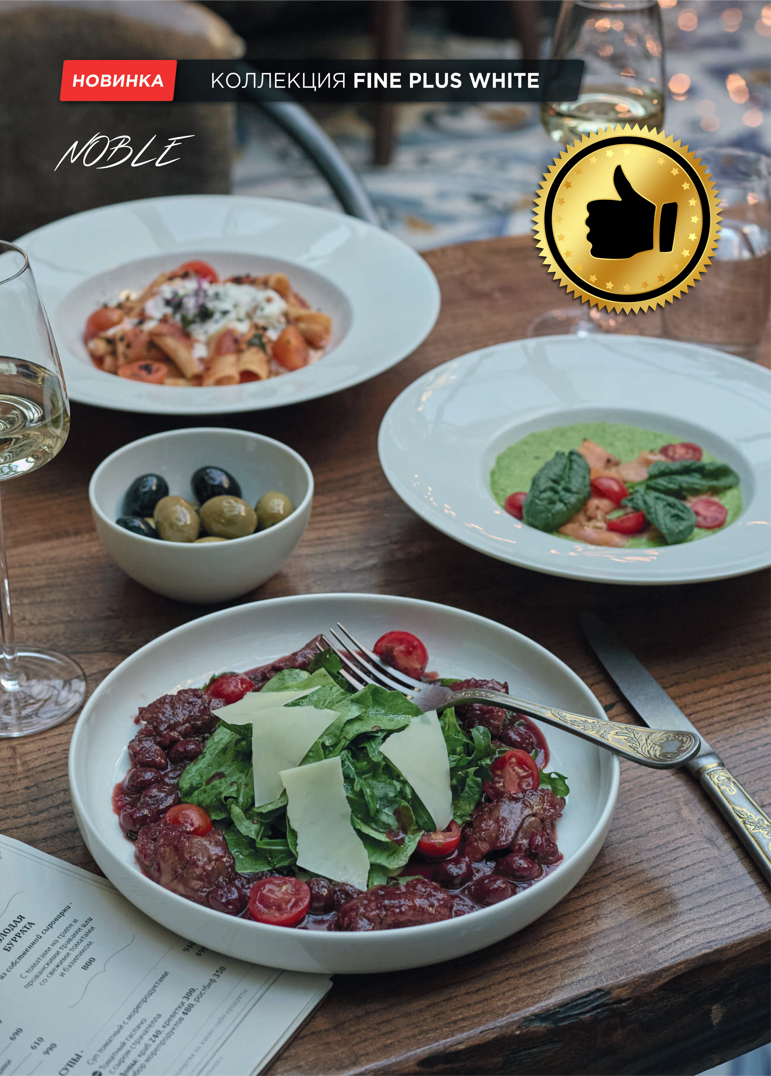 Каталог 16 (46с)