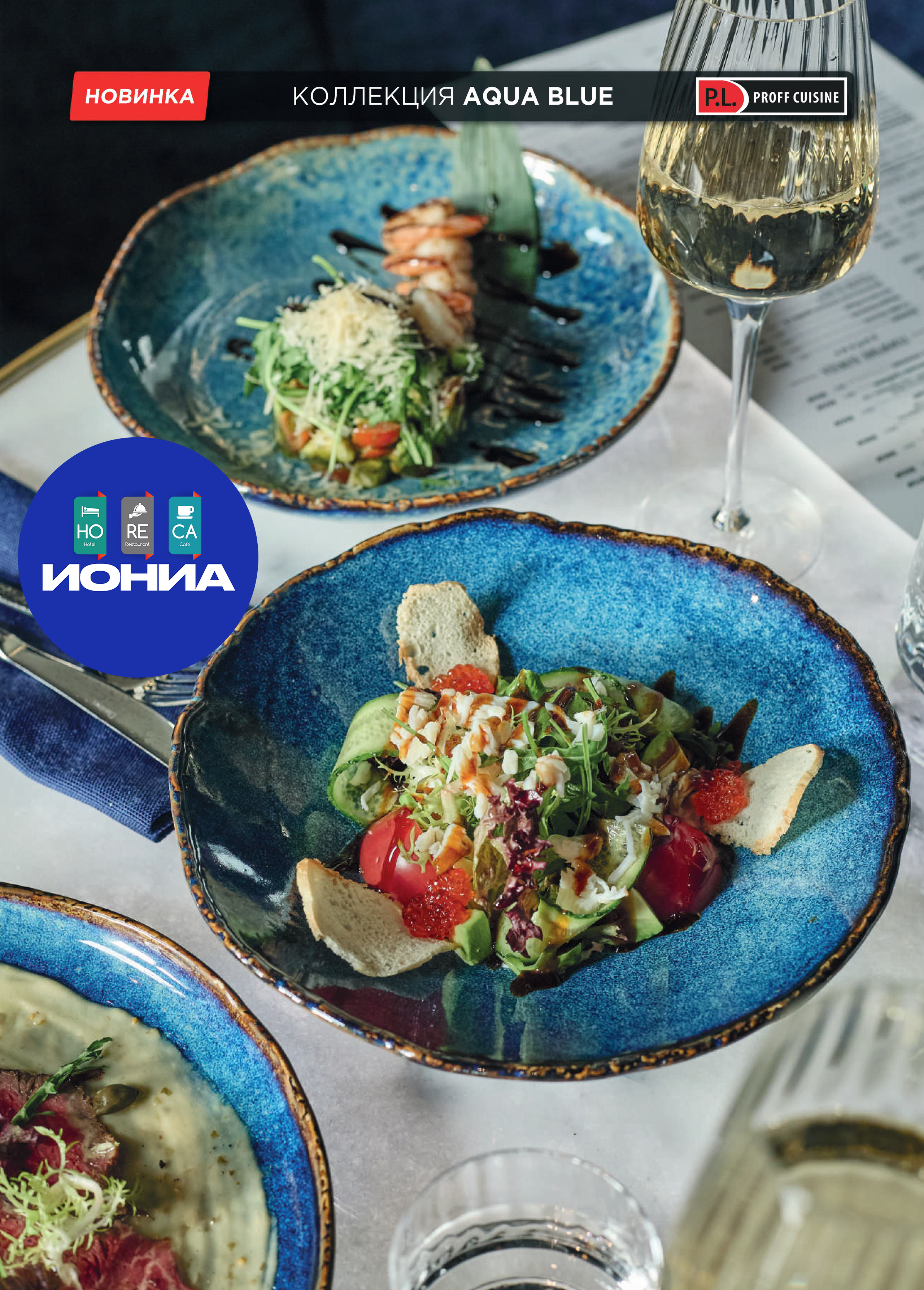 Каталог 16 (46с)