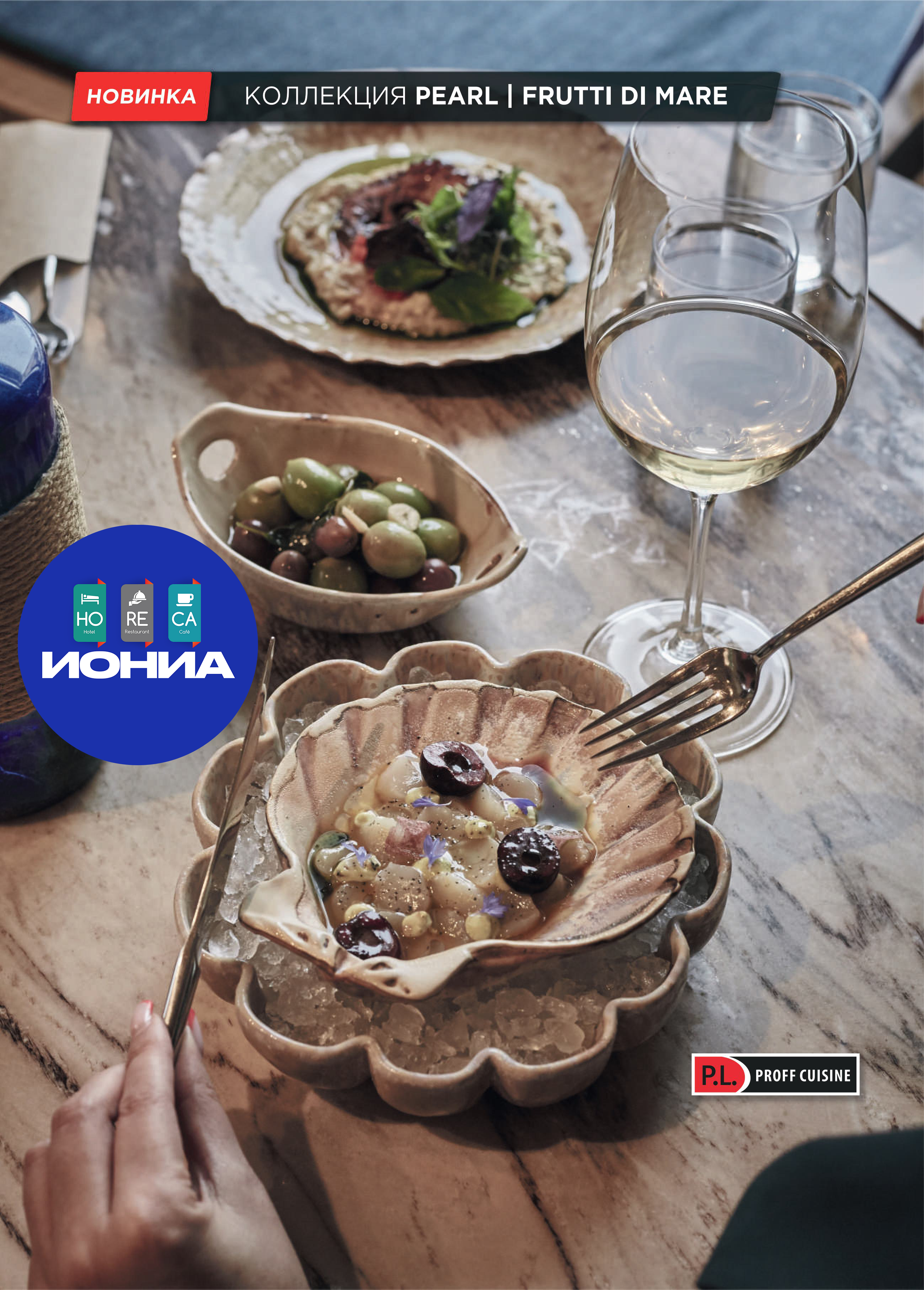 Каталог 16 (46с)