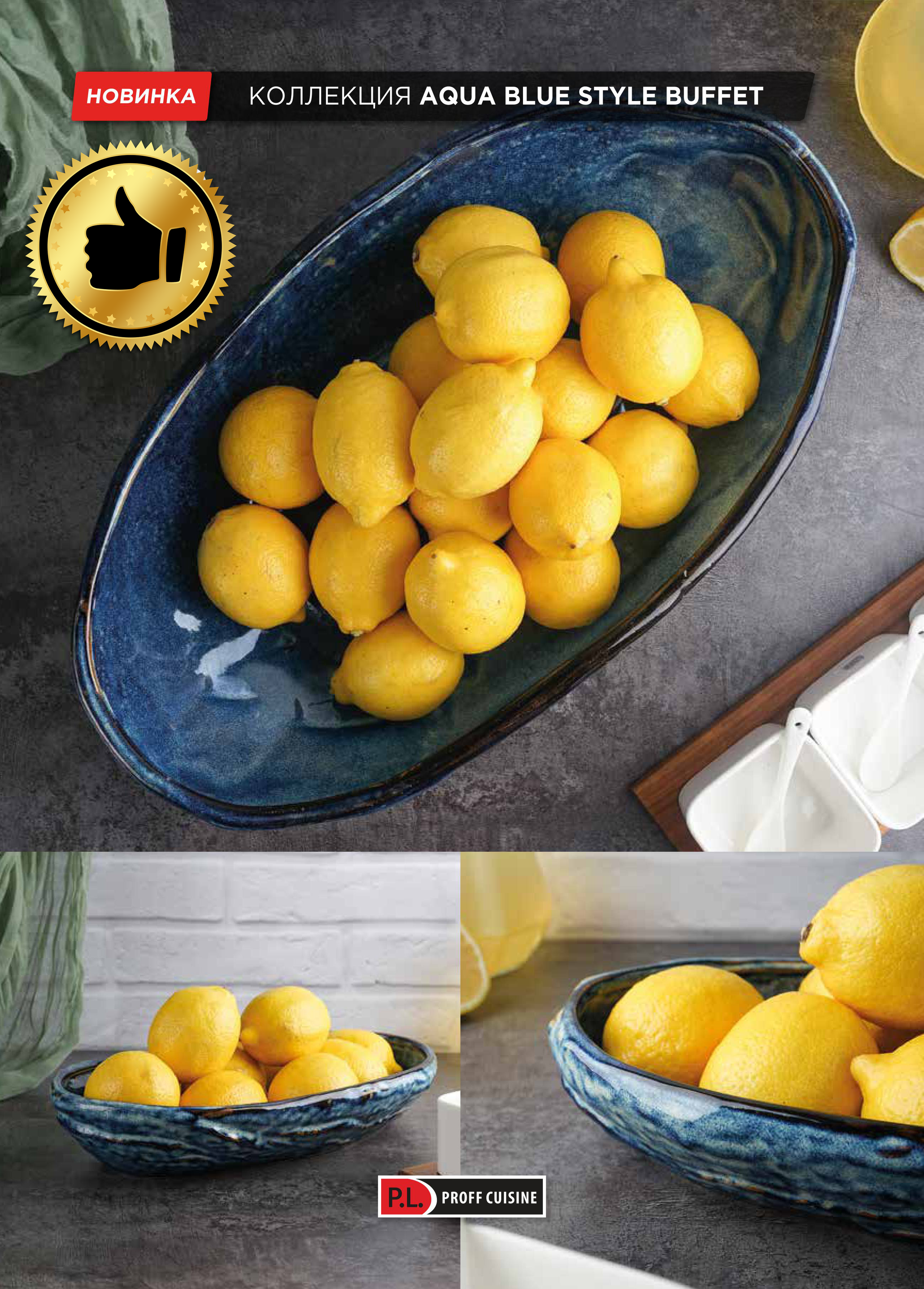 Каталог 14 (22с)