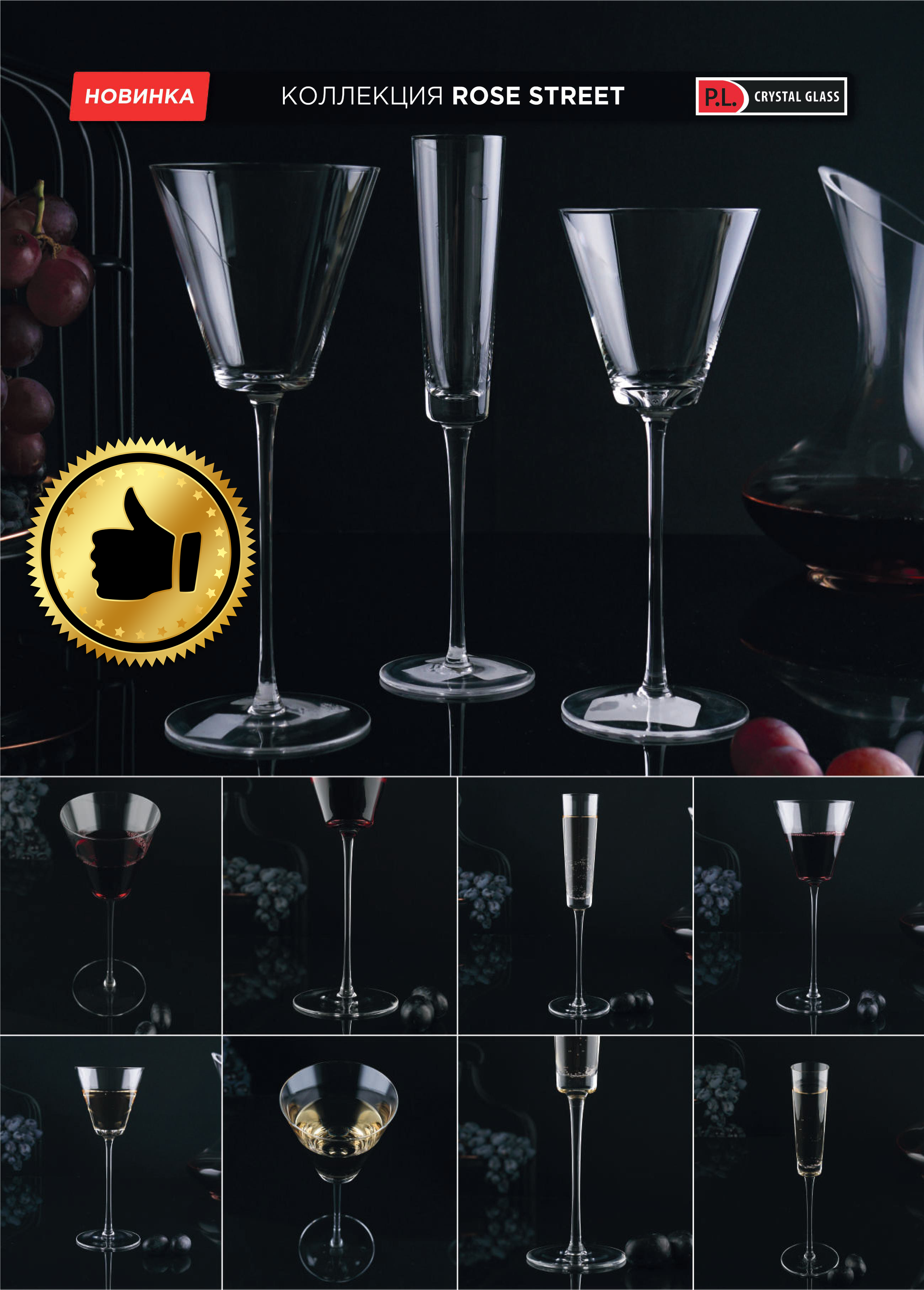 Каталог 16 (46с)