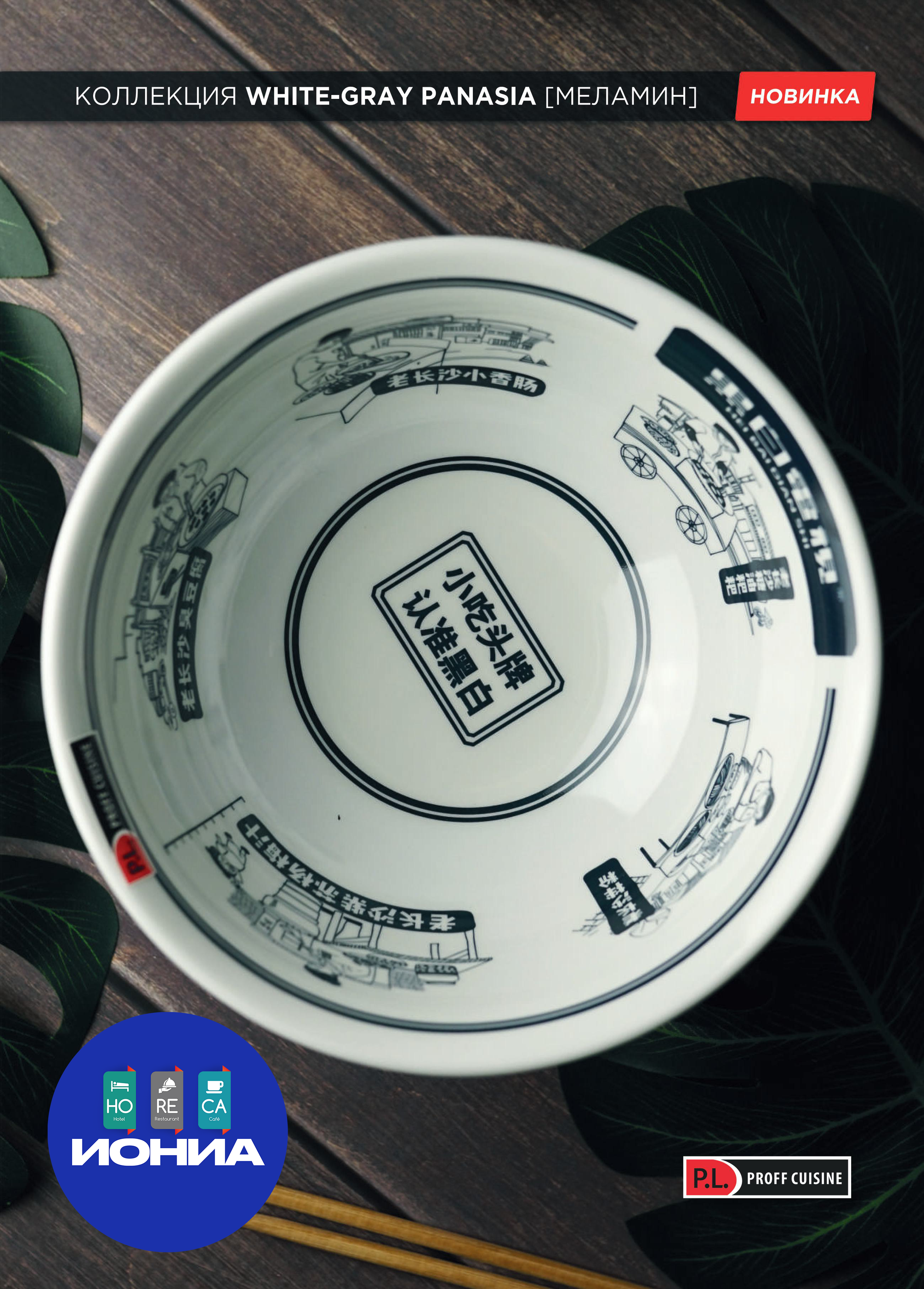 Каталог 16 (46с)