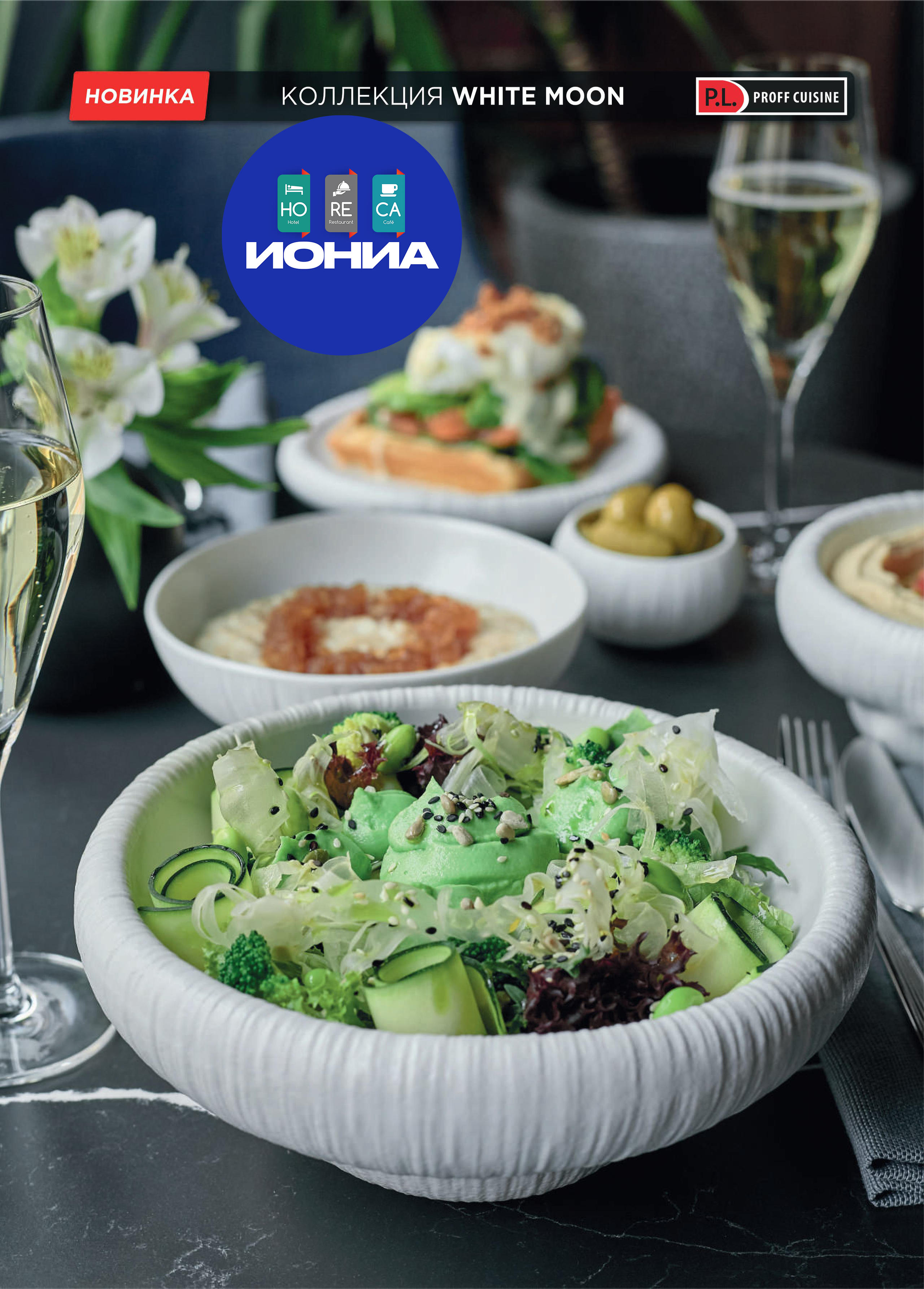 Каталог 16 (46с)