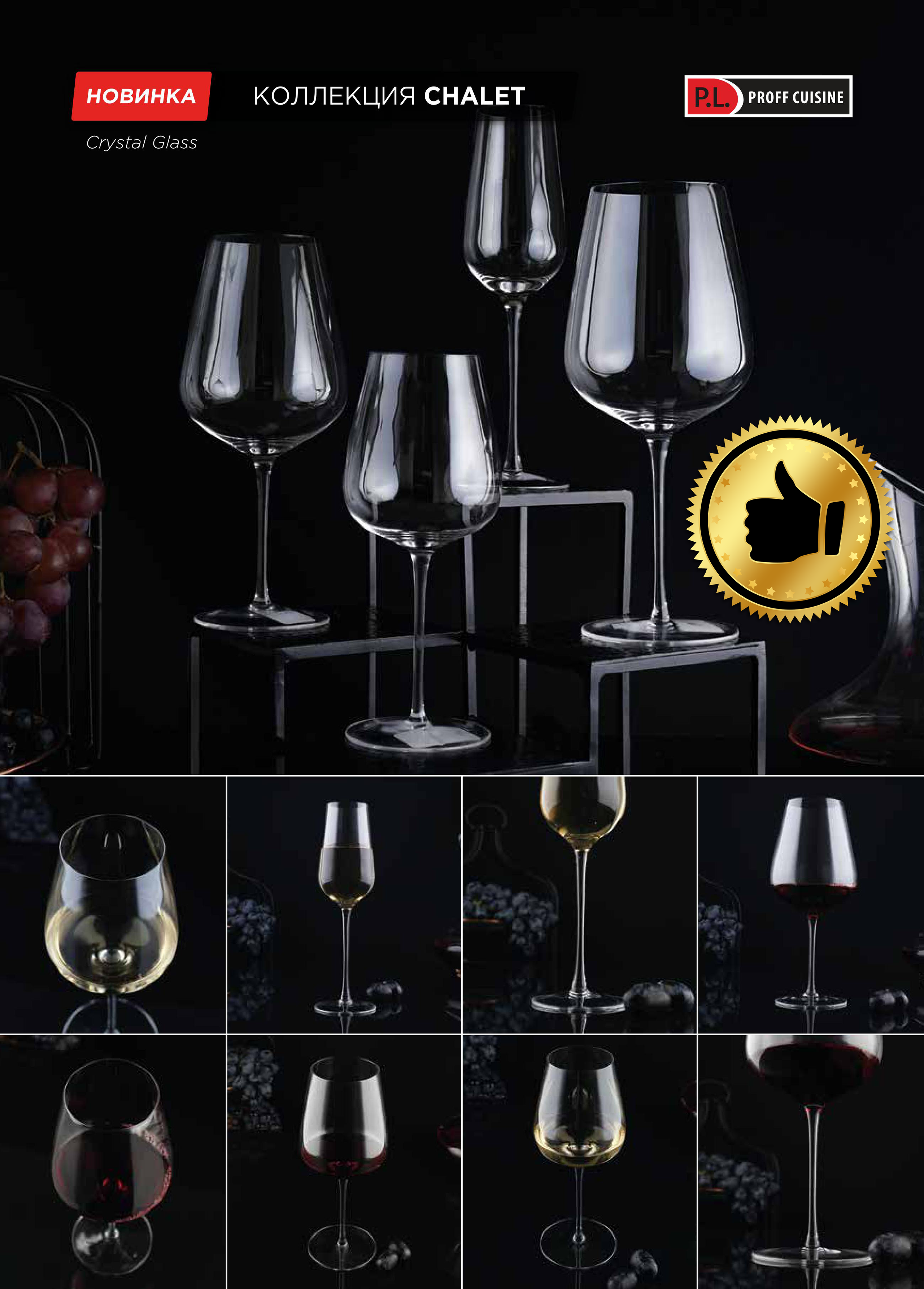 Каталог 14 (22с)