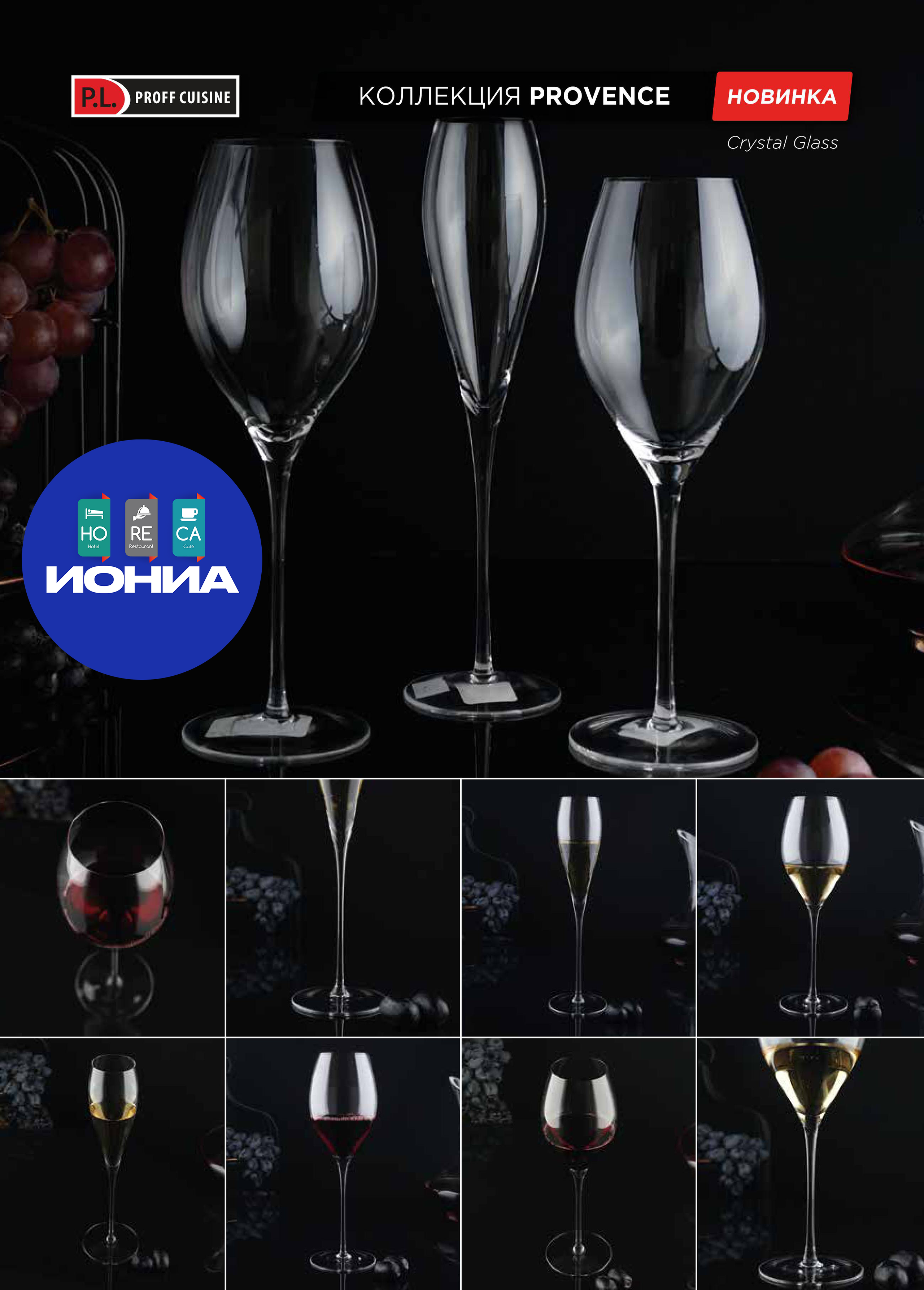 Каталог 14 (22с)