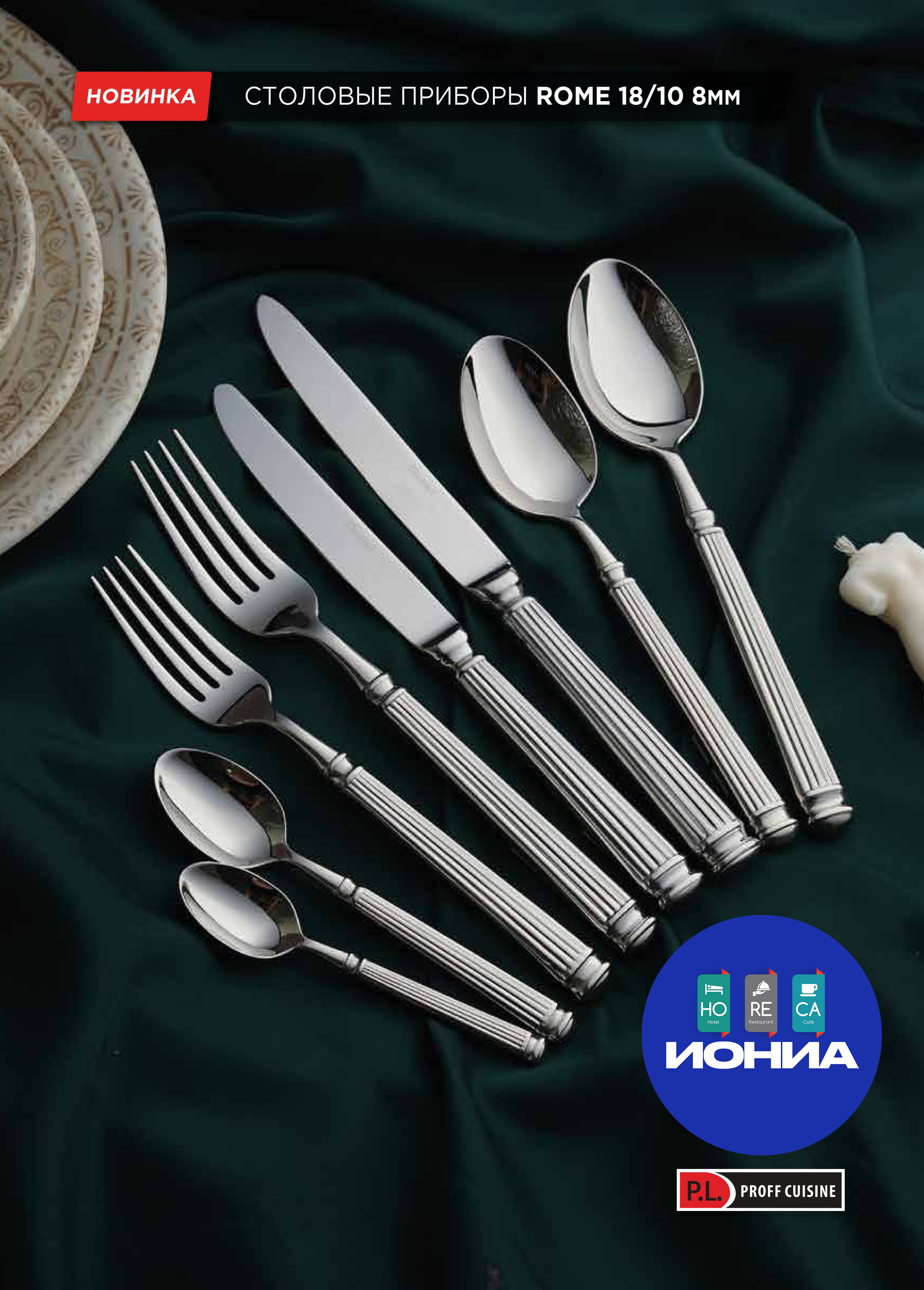 Каталог 14 (22с)