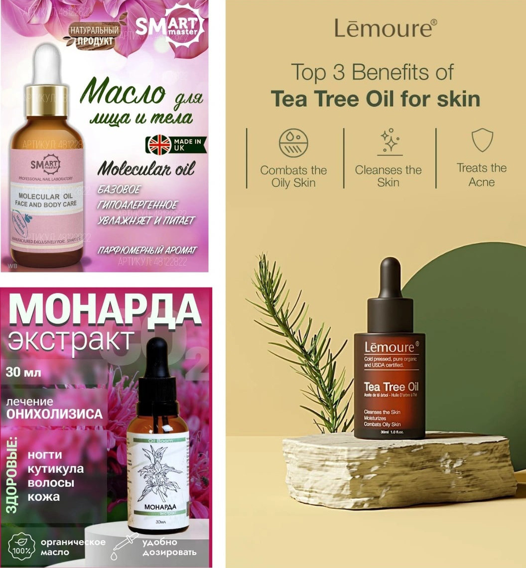 Такая разная инфографика. Фотограф в Санкт-Петербурге Марина Парникова