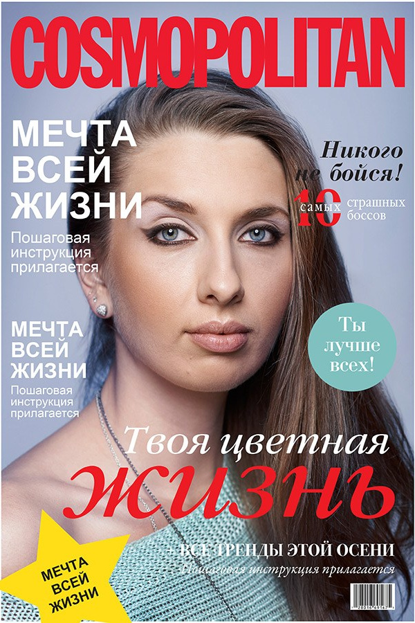 Репортаж, деловой портрет, мобильная фотостудия с моментальной печатью