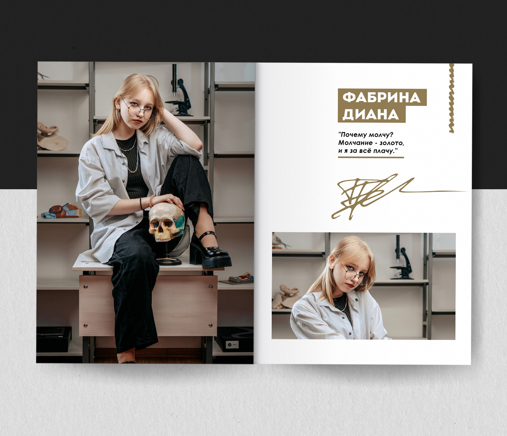 Выпускные альбомы в Комсомольске-на-Амуре