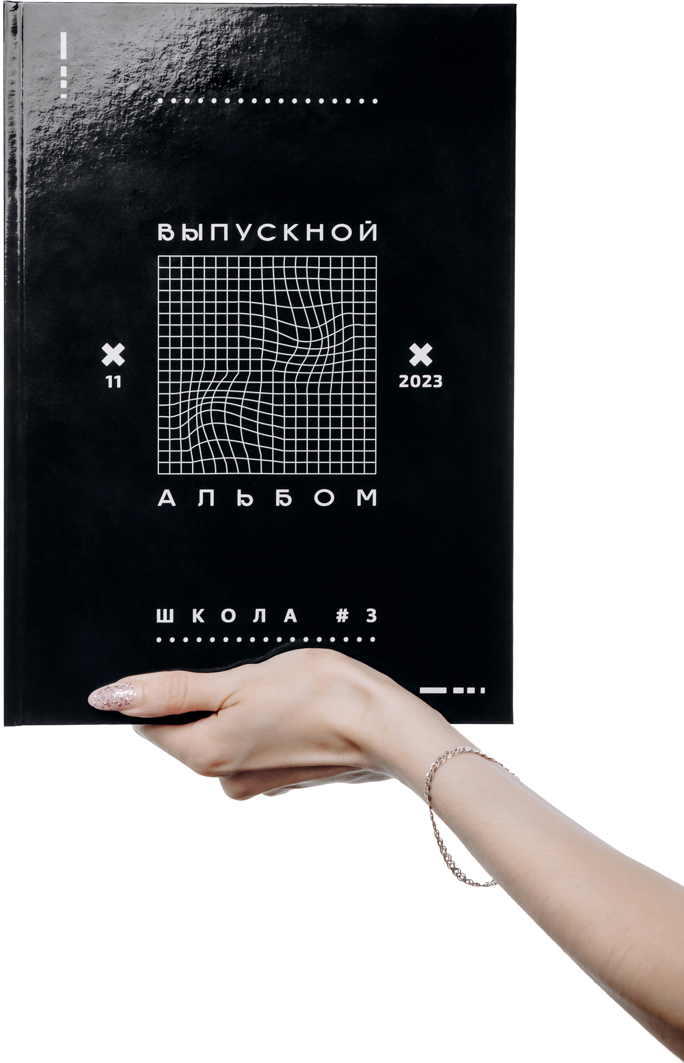 Заказать выпускные альбомы в городе Хабаровск, достаточно просто. Не важно, 9-ый или 11-ый класс,мы выполняем все виды школьных фотосессиий, для выпускников Хабаровских школ.Мелбук - это больше, чем школьные воспоминания. Наши книги - это стильный продукт который хочется показывать людям.Школьный фотоальбом - это не менее важно, чем выпускная лента.Работаем по всему Хабаровскому краю и дальнему востоку.