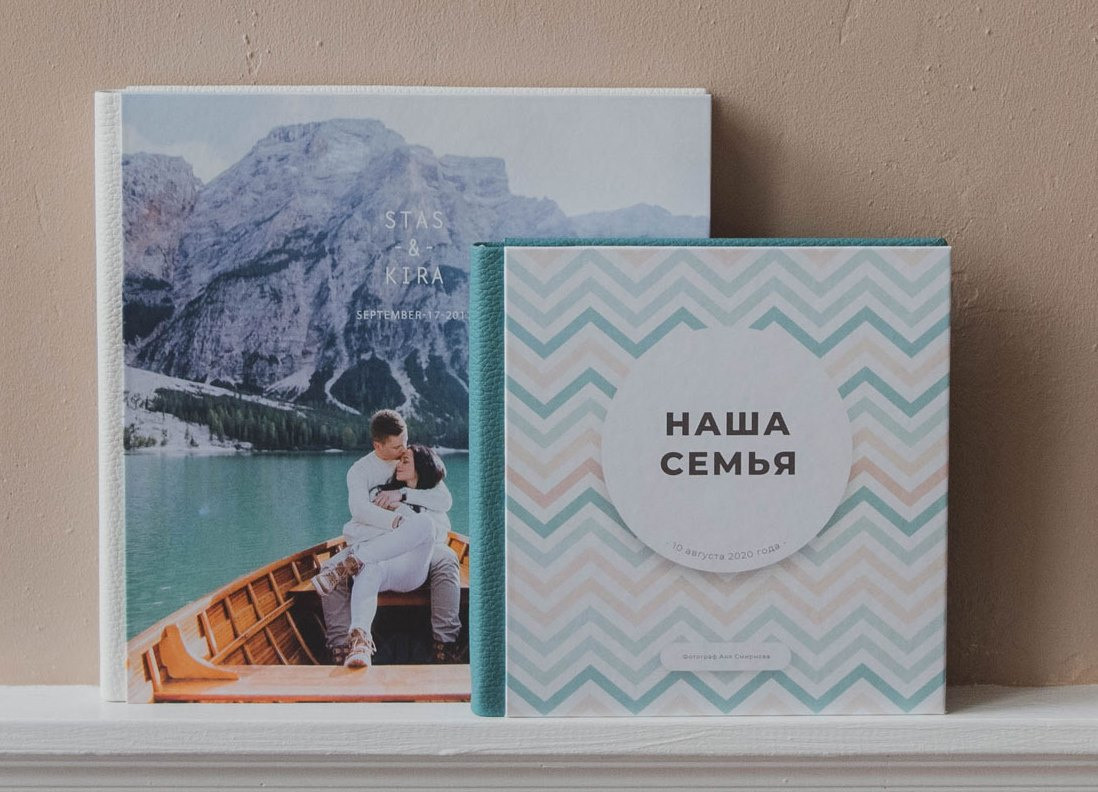 Фотокниги. Свадебный и портретный фотограф в Минске Наташа Каракулова