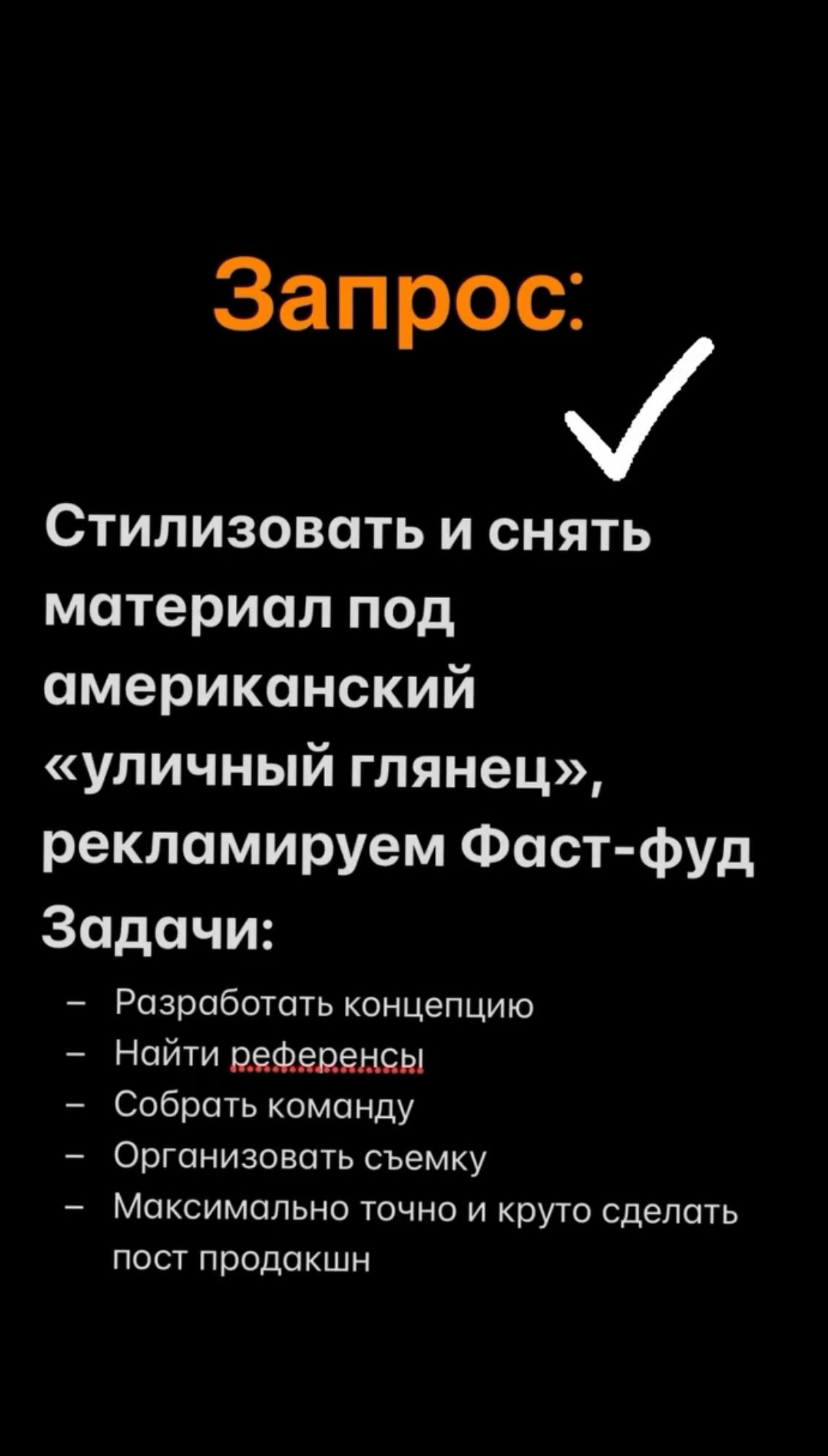 КЕЙСЫ. Фотограф Андрей Чернов. Оренбург|МСК|СПБ Для тех, кто ищет уникальность