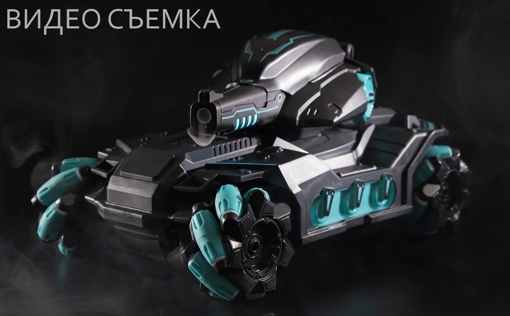 Портфолио по коммерческой видеосъемке