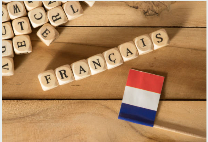 Английский язык на результат!